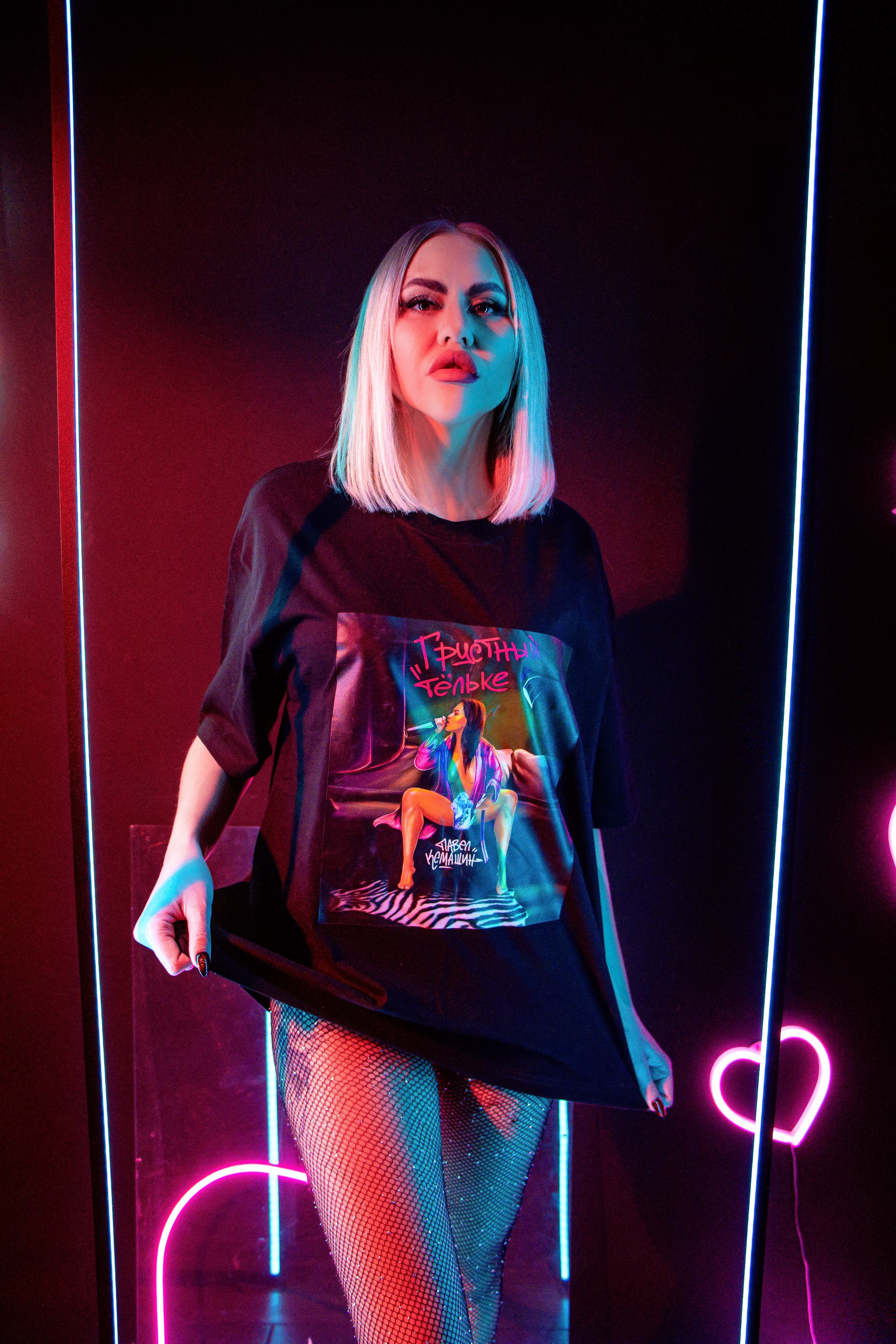 Неон Наталья. Фотограф Татьяна Матрос