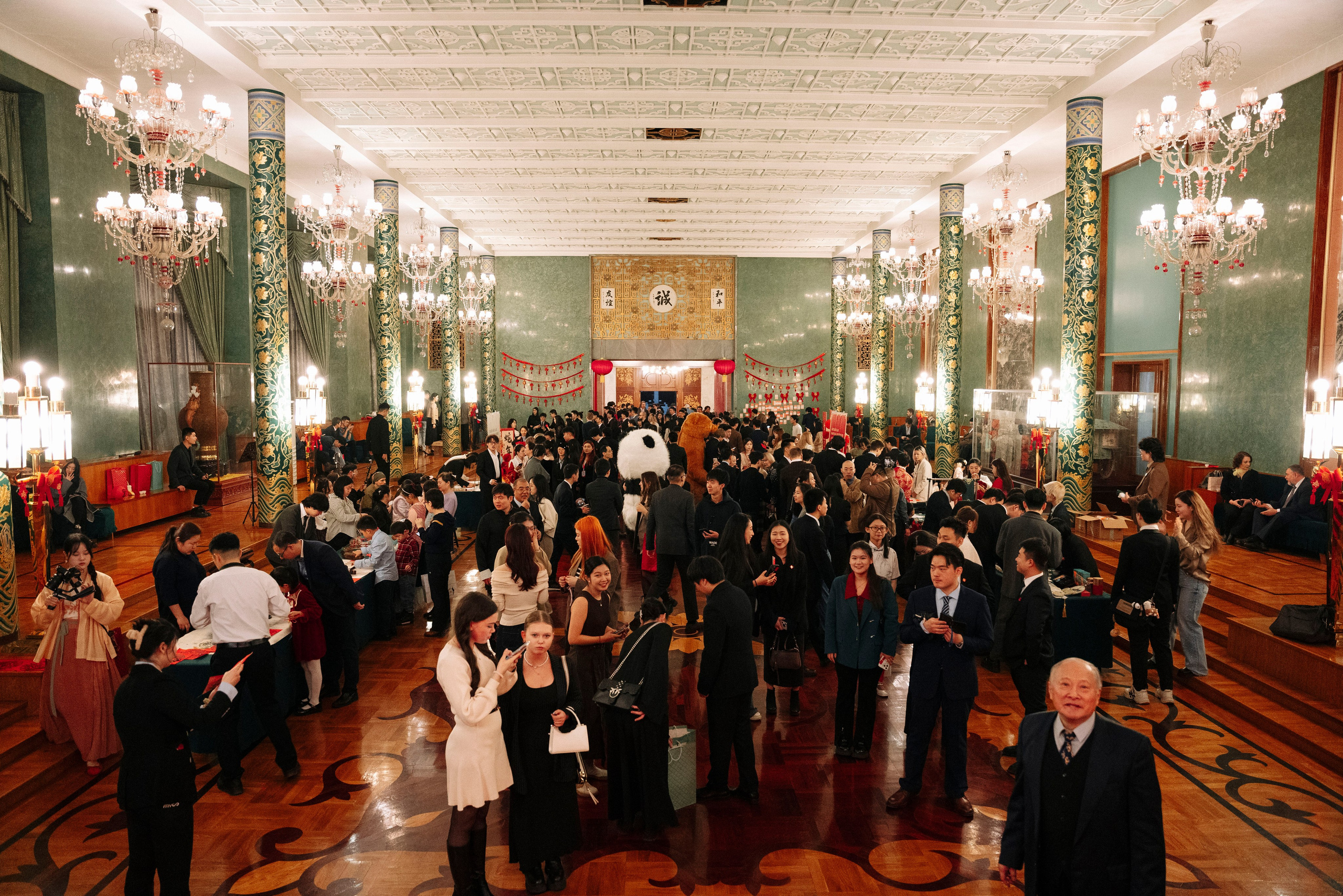 Мероприятия в посольстве КНР. Главная