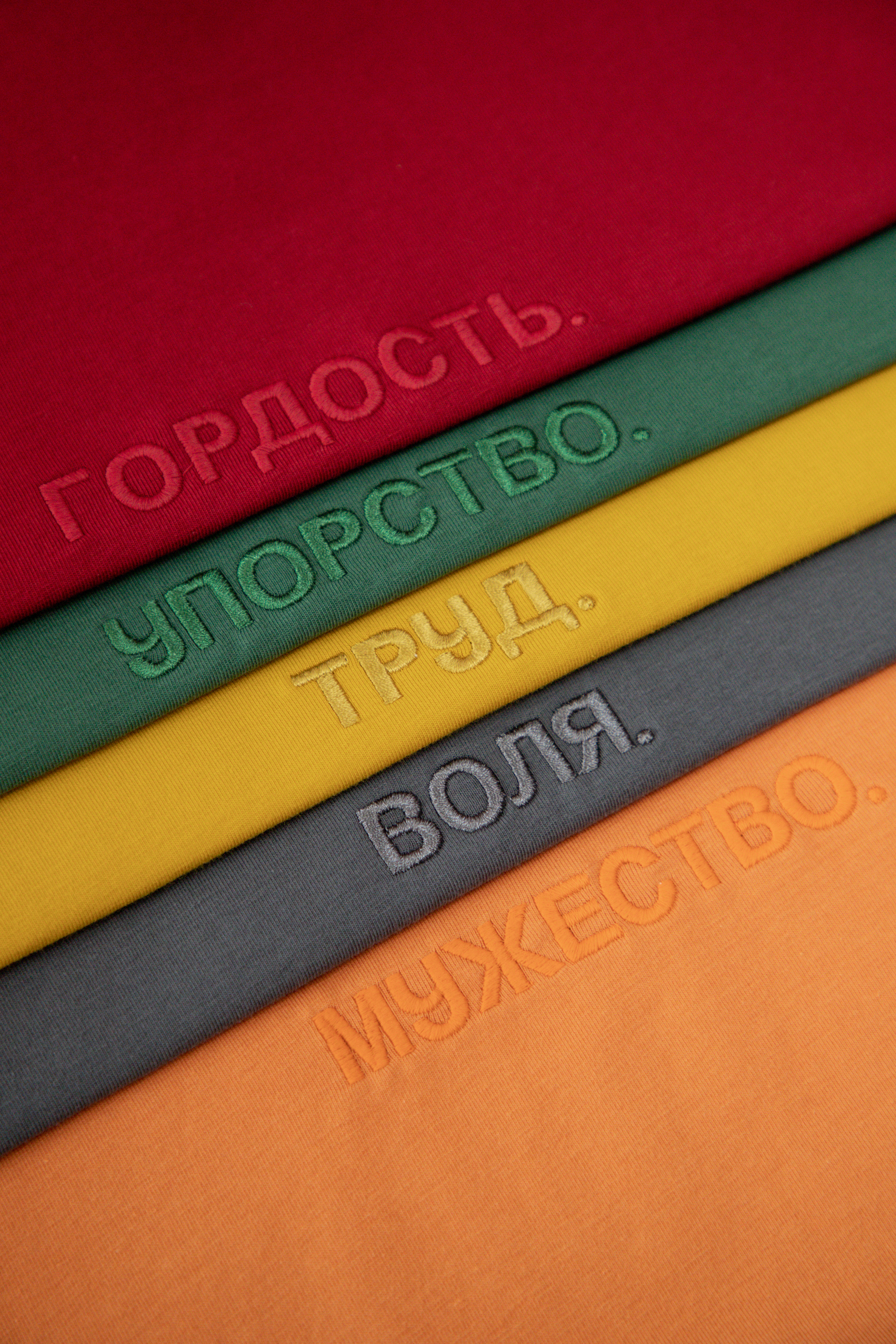 Ernestovich. April 2023. Фотограф Анастасия Сонина