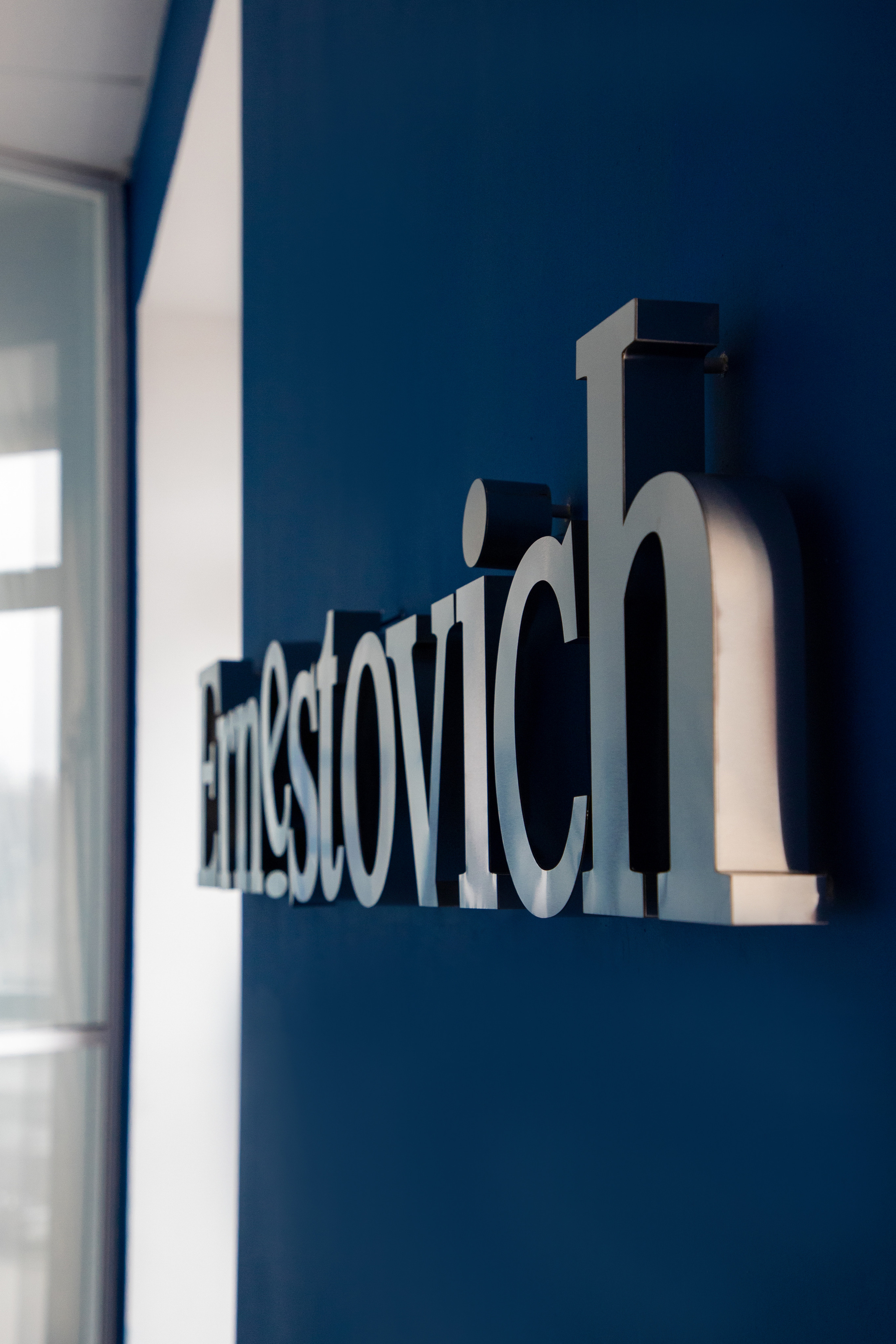 Ernestovich. April 2023. Фотограф Анастасия Сонина