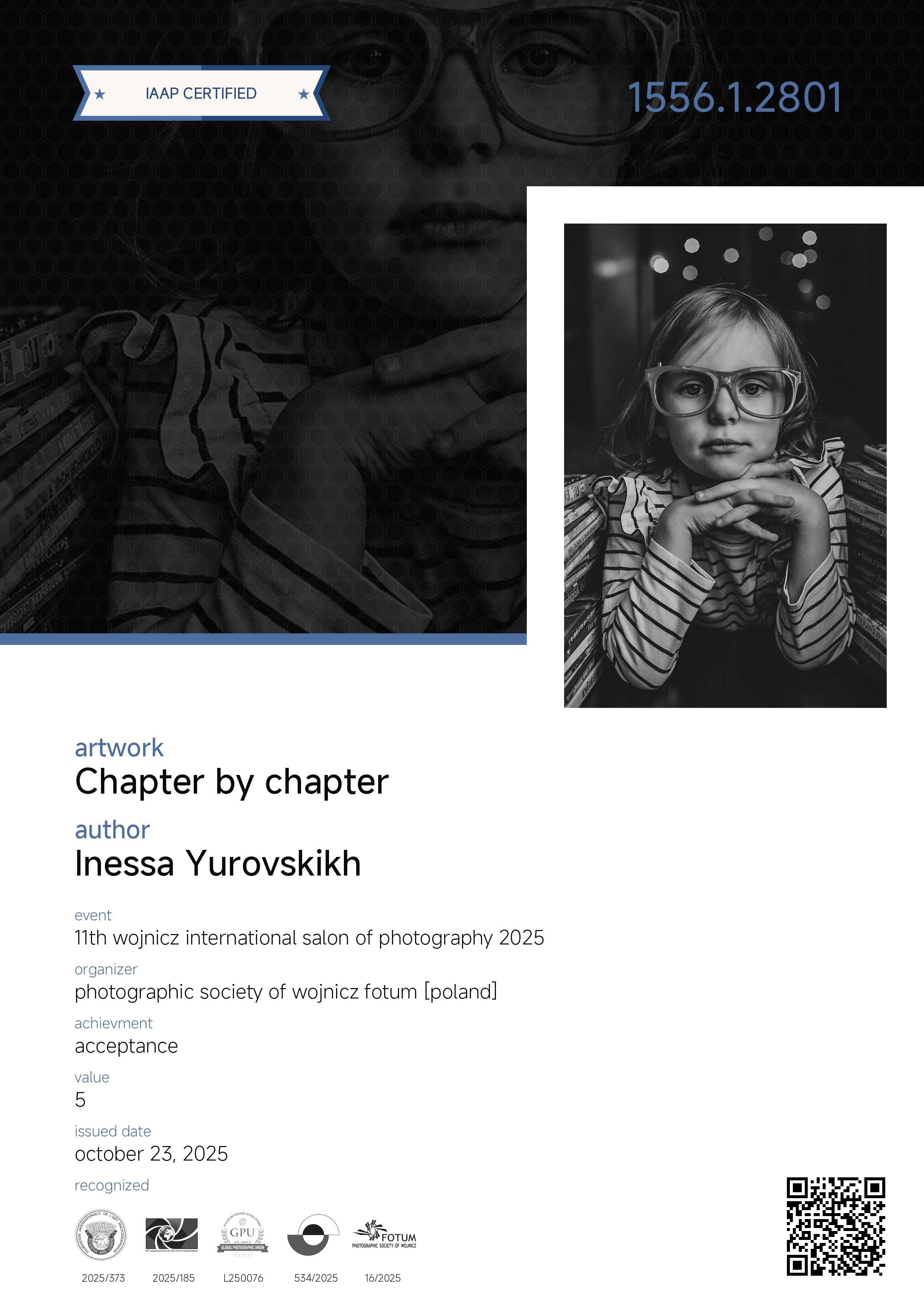 IAAP. Семейный и детский фотограф в Алматы Юровских Инесса