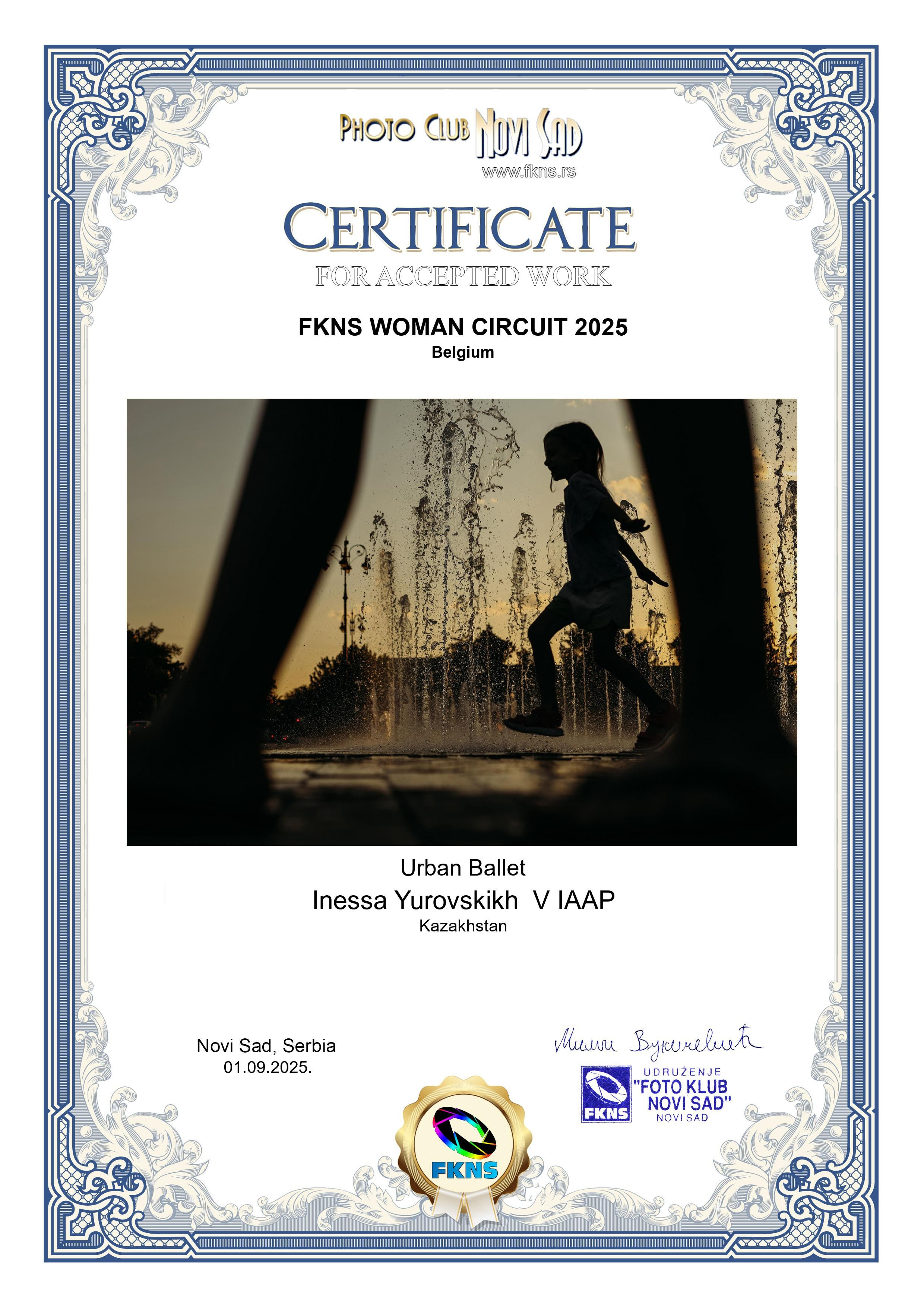 IAAP. Семейный и детский фотограф в Алматы Юровских Инесса