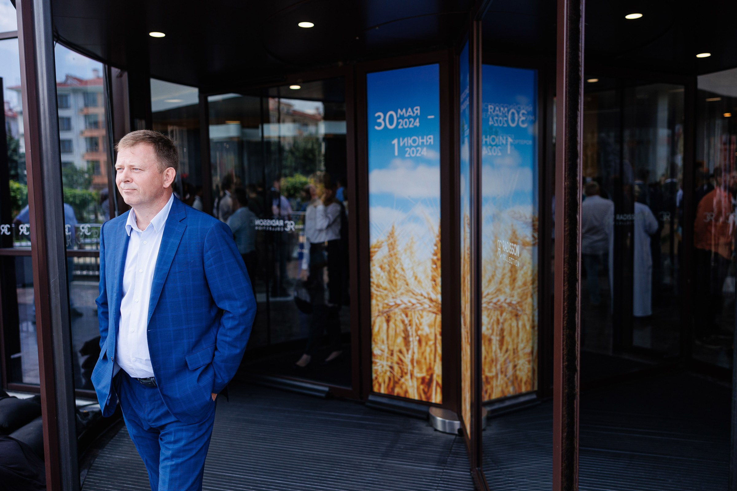 Всероссийский Зерновой Форум 2024. Репортажный Фотограф в Сочи и Москве Алексей Орлов