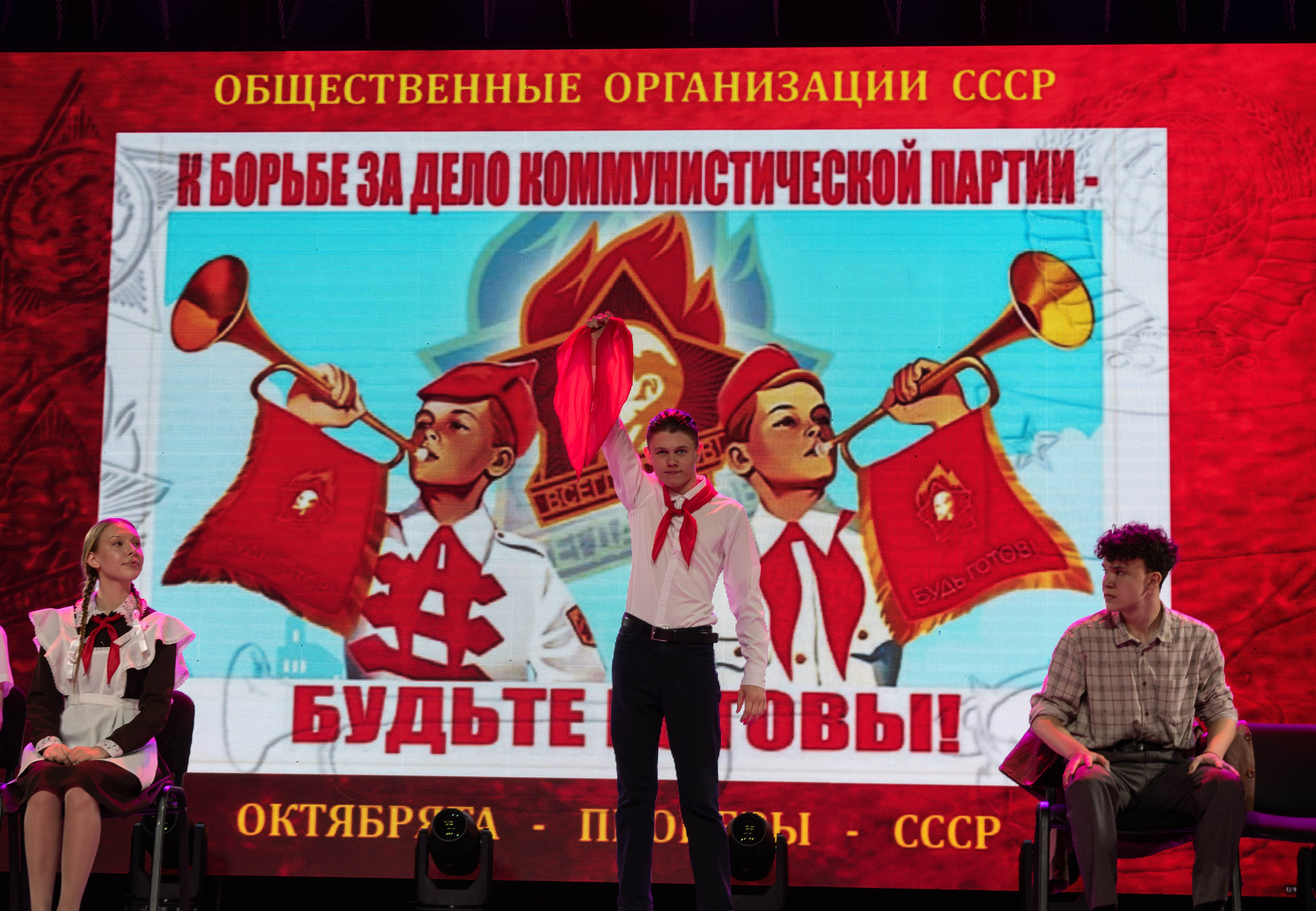 «ВЫСОТА» 2025. Репортажный фотограф во Владивостоке Анастасия Кострова