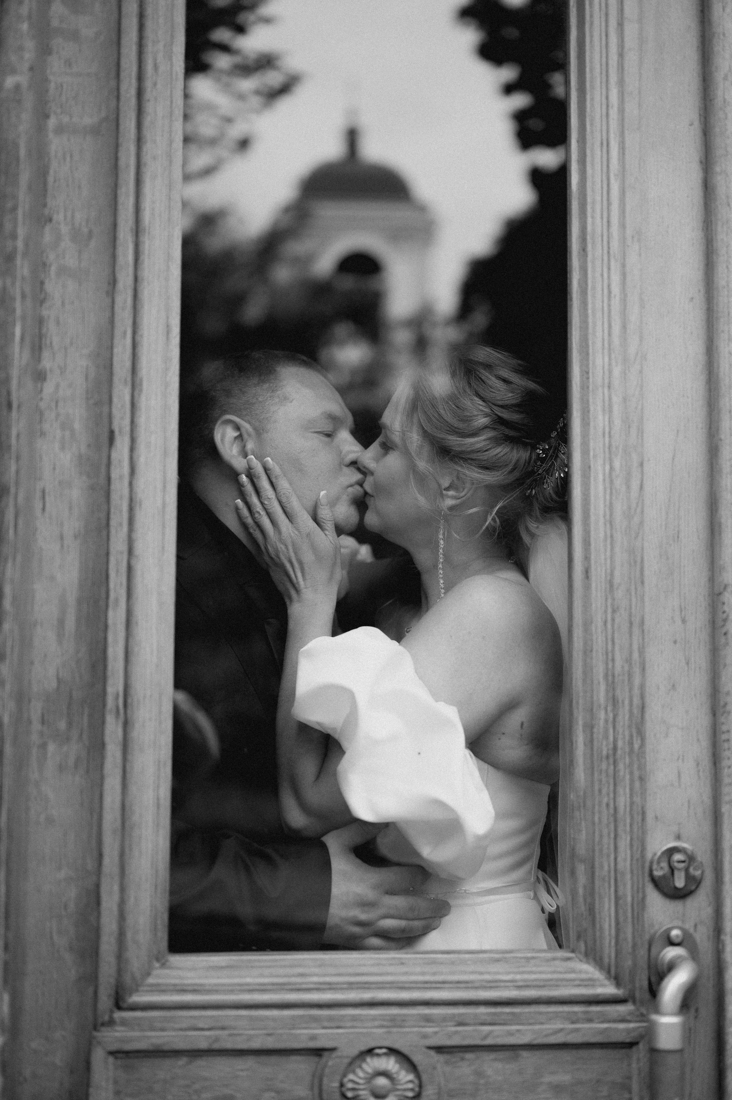 Свадьба Юлии и Александра. Фотограф Мария Бондаренко