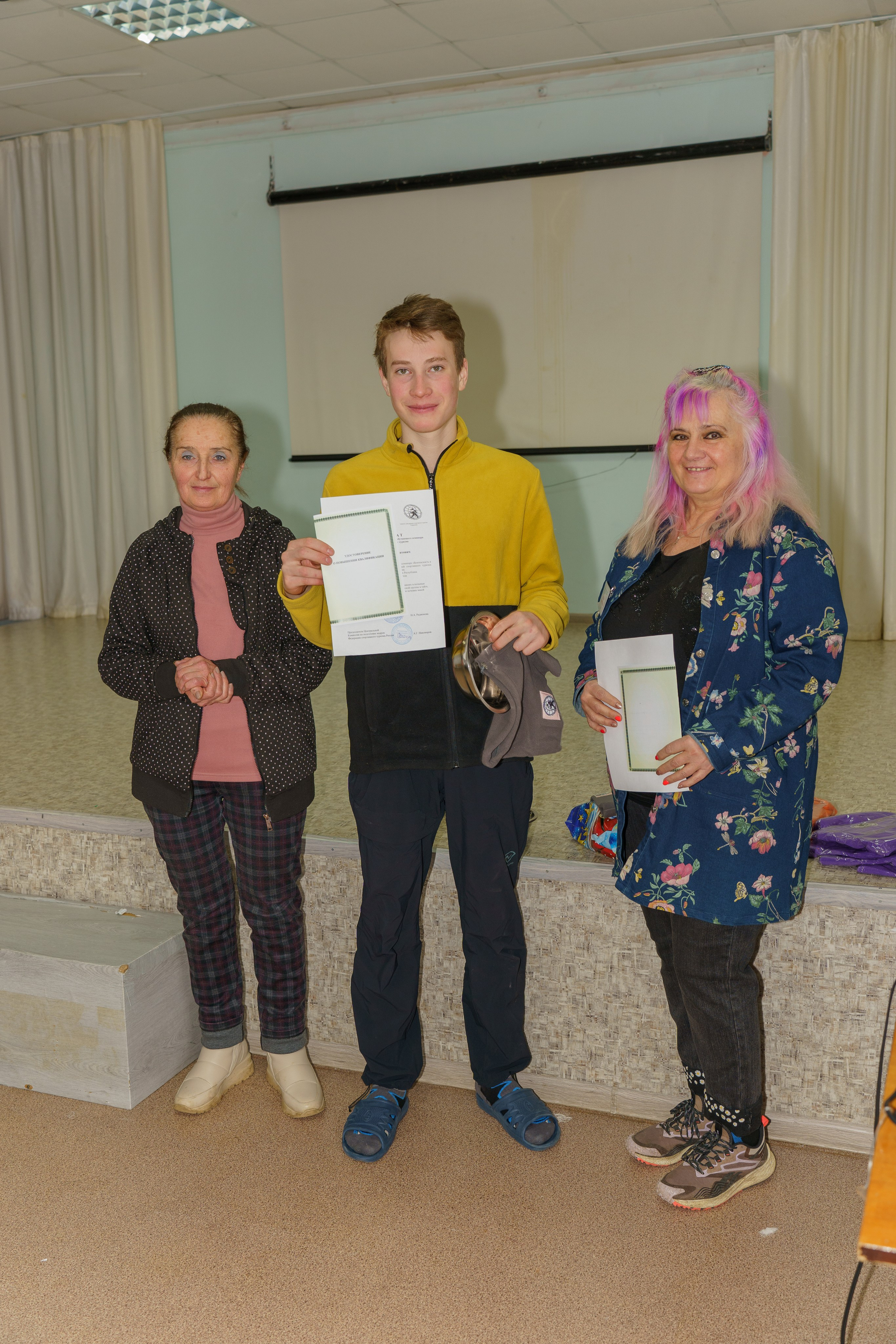 Семинар по безопасности в туризме