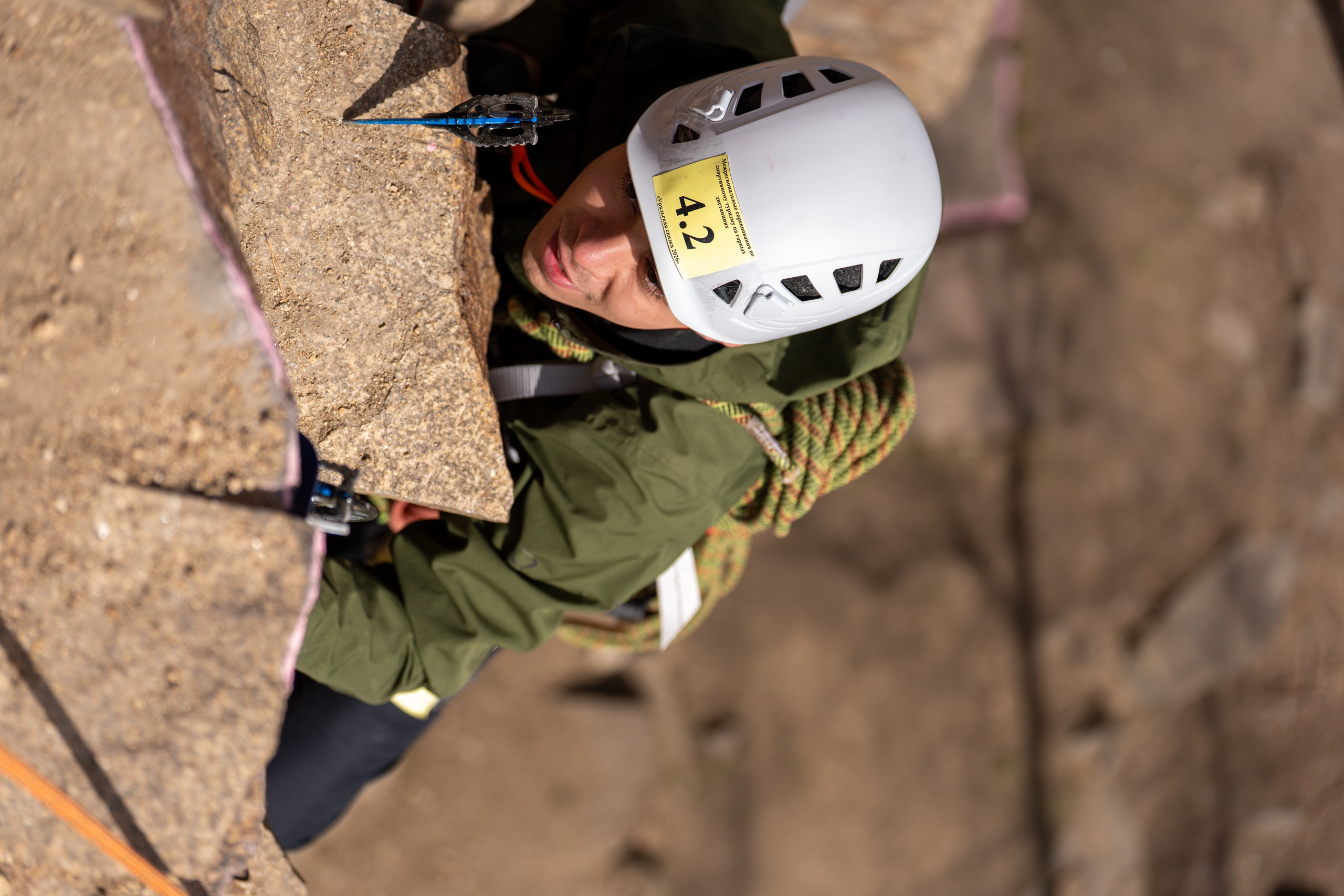 Спортивный репортаж в Челябинске
