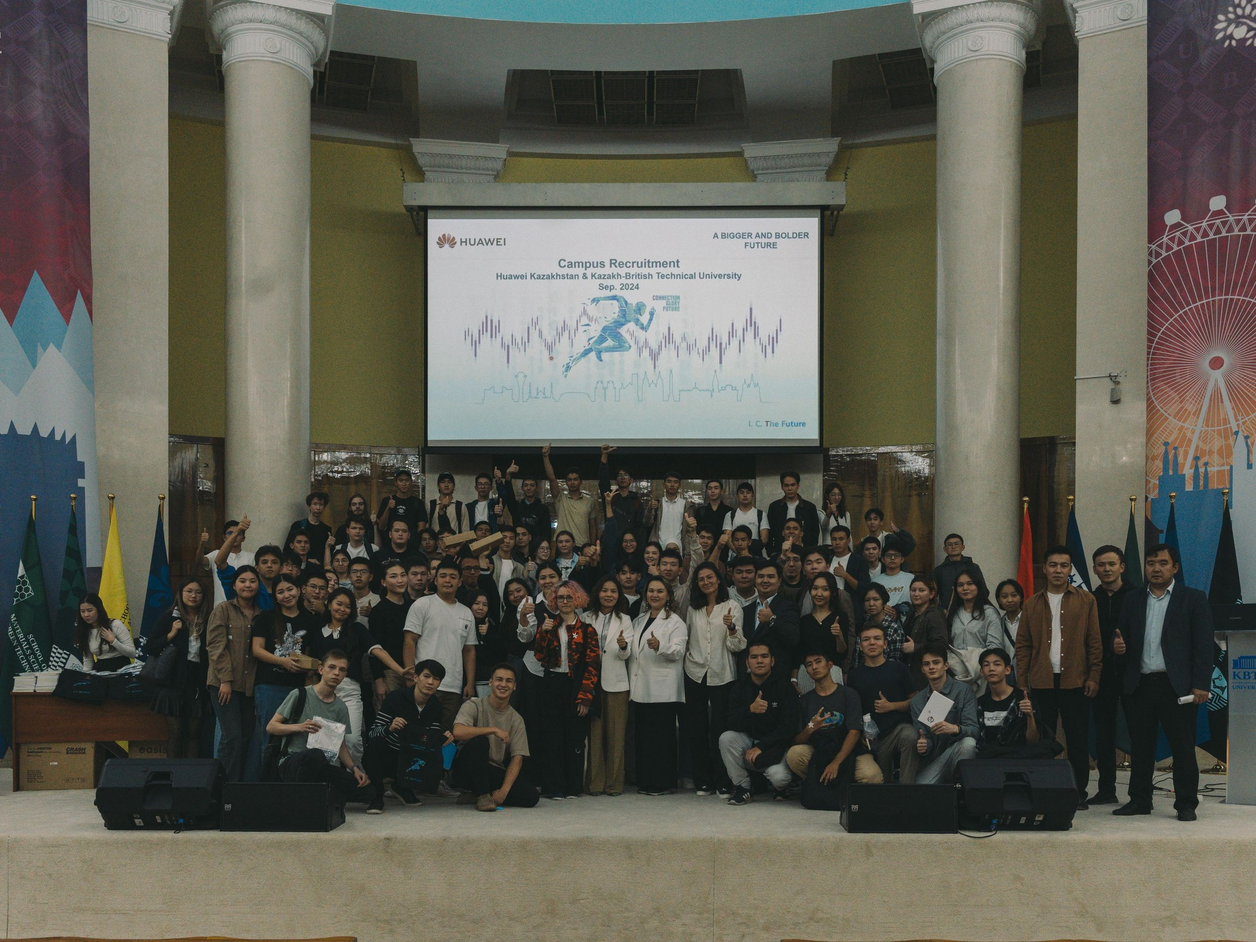 Сотрудничество с компанией Huawei Technologies Kazakhstan. Репортажный фотограф в Алматы Цой Сергей