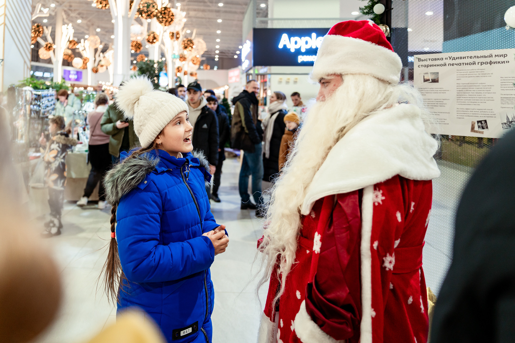 Mineral Fest. Спортивный и репортажный фотограф Артём Редкий | Санкт-Петербург