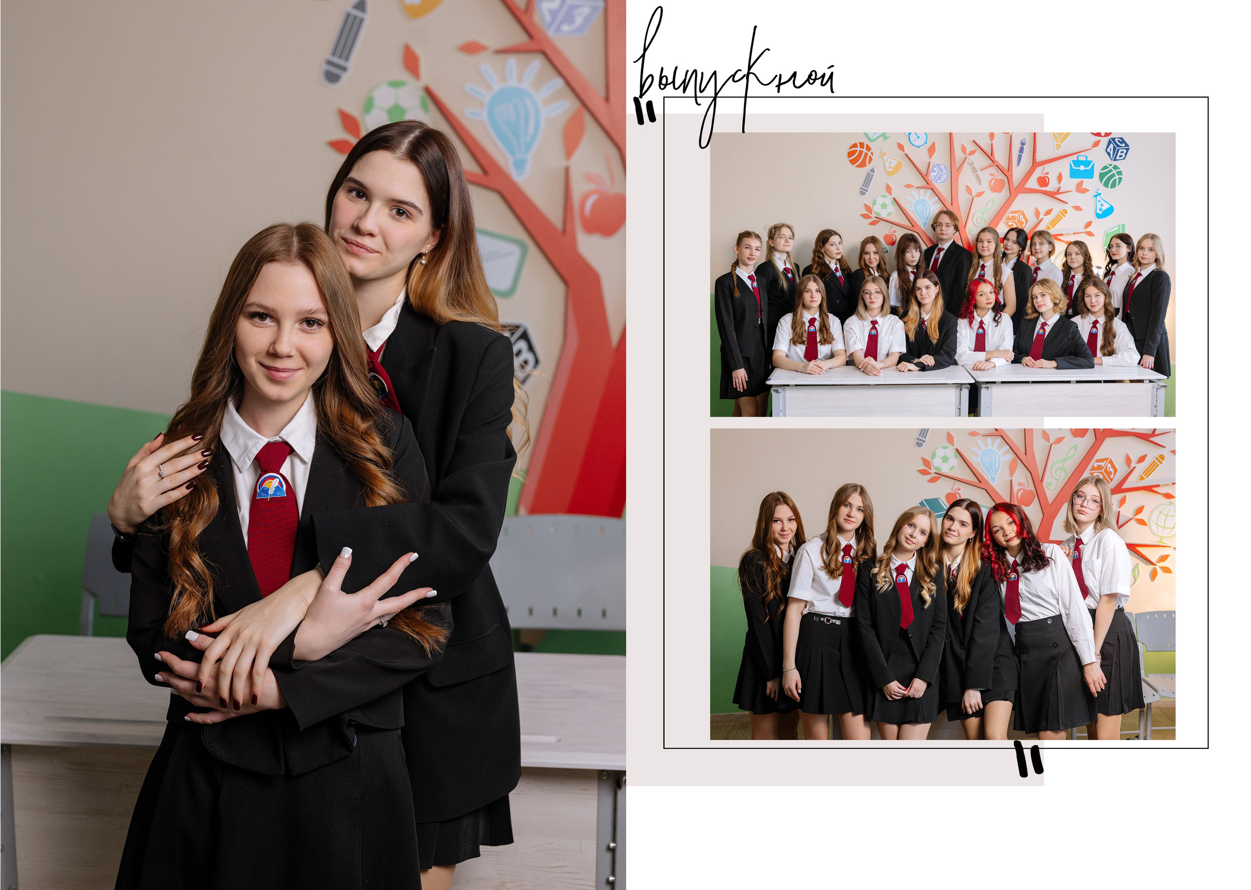 Альбом на 10 разворотов для 11 класса (3800) Комбинированный. Proklassnoephoto