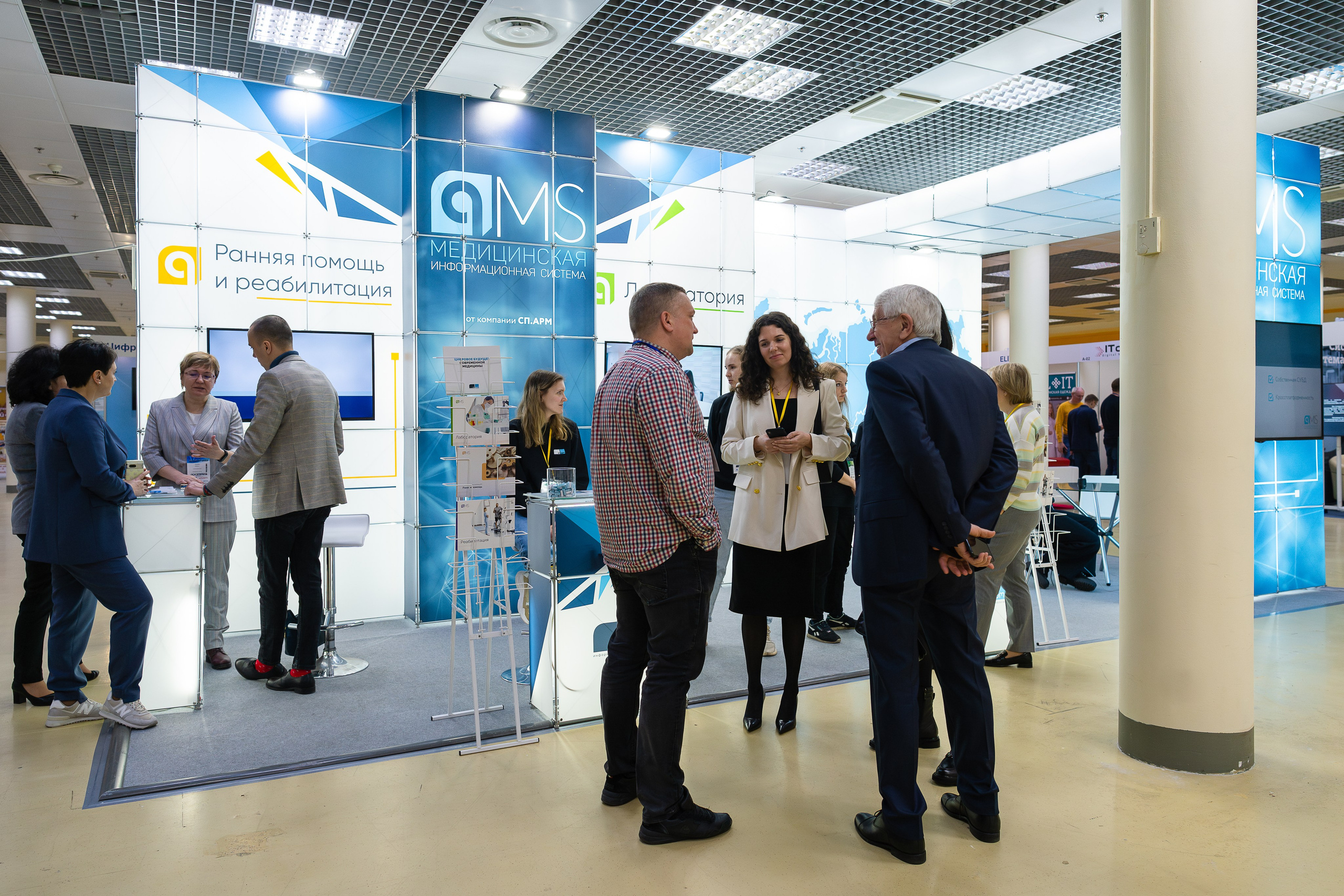 Фотограф b2b фотосъемка b2b фотограф на выставку конференцию форум. Фотограф b2b на выставки, конференции, форумы в Москве