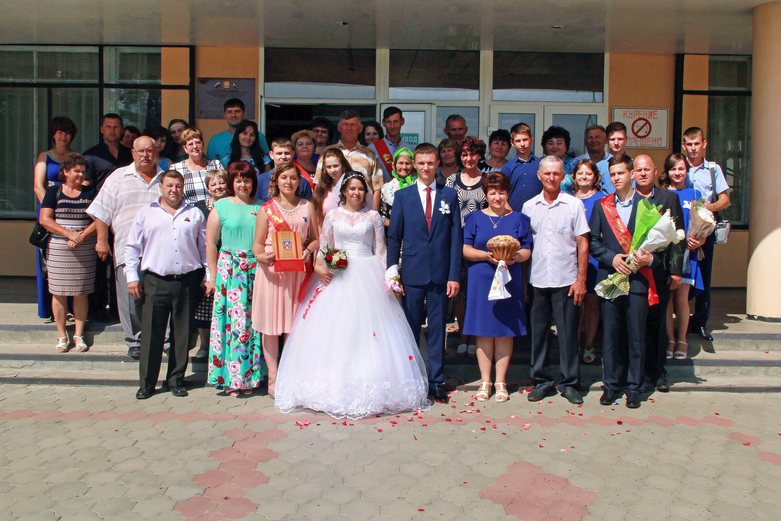 Иван и Ирина. Игорь Варава свадебный фотограф видеограф Белая Глина Краснодар