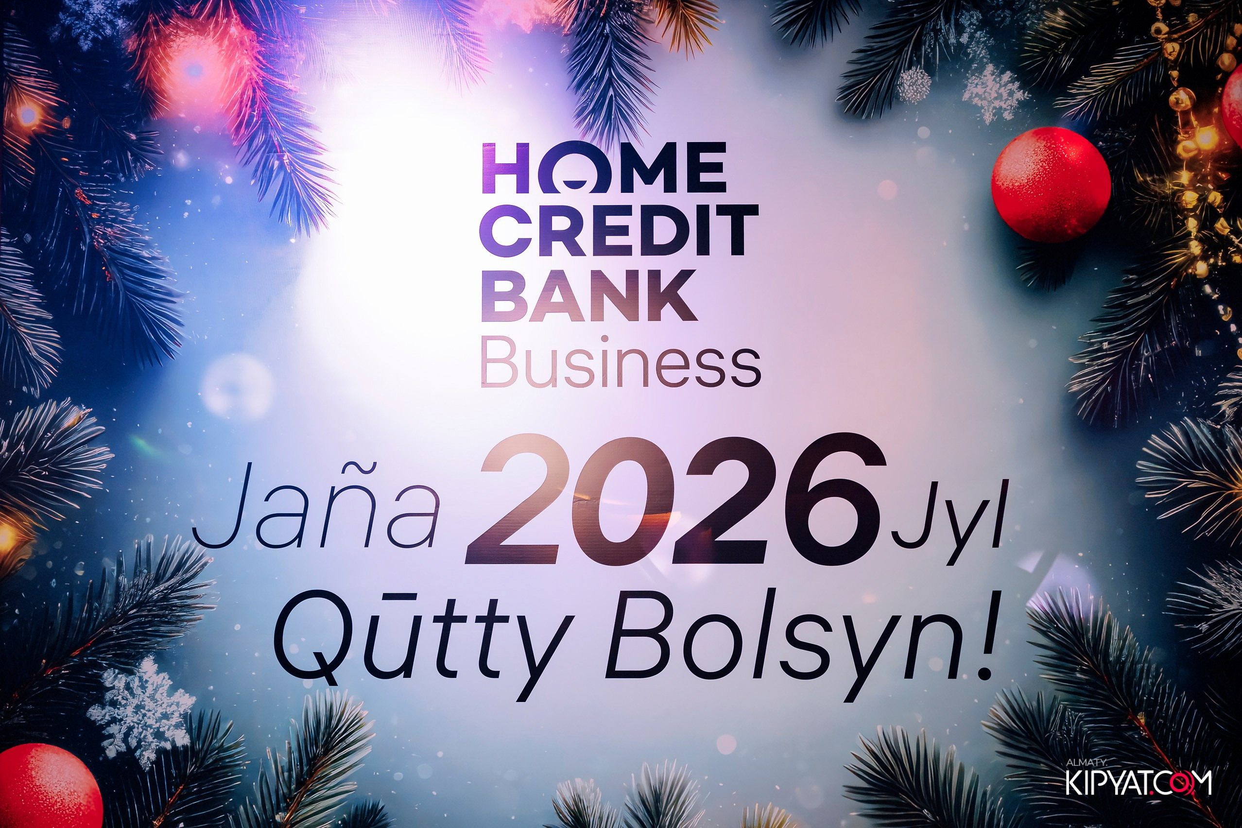 ЗАЯ, НА БИС. КИПЯТКОМ АЛМАТЫ! Фотосъемка мероприятий в Алматы