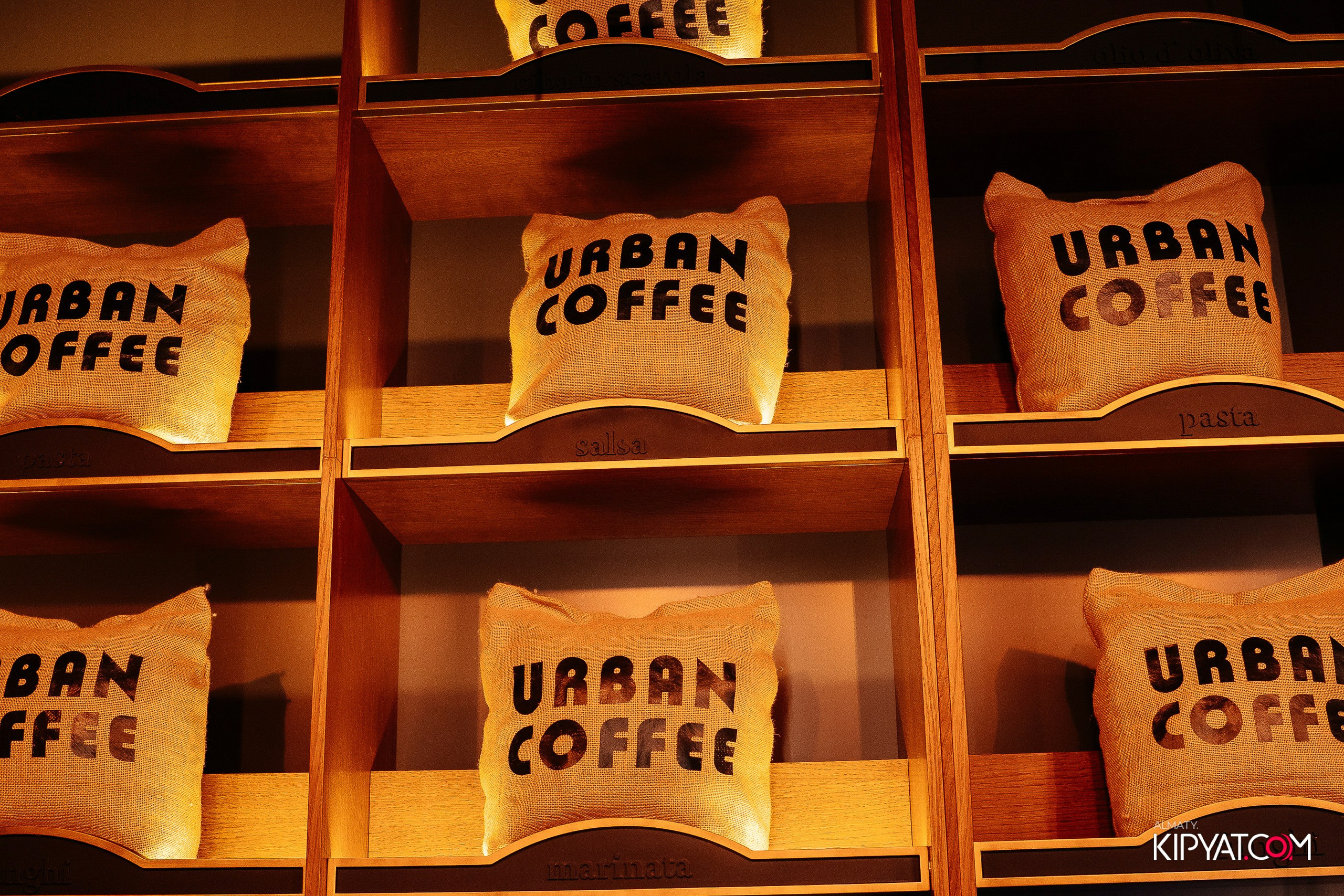 URBAN COFFEE MIRAS. КИПЯТКОМ АЛМАТЫ! Фотосъемка мероприятий в Алматы
