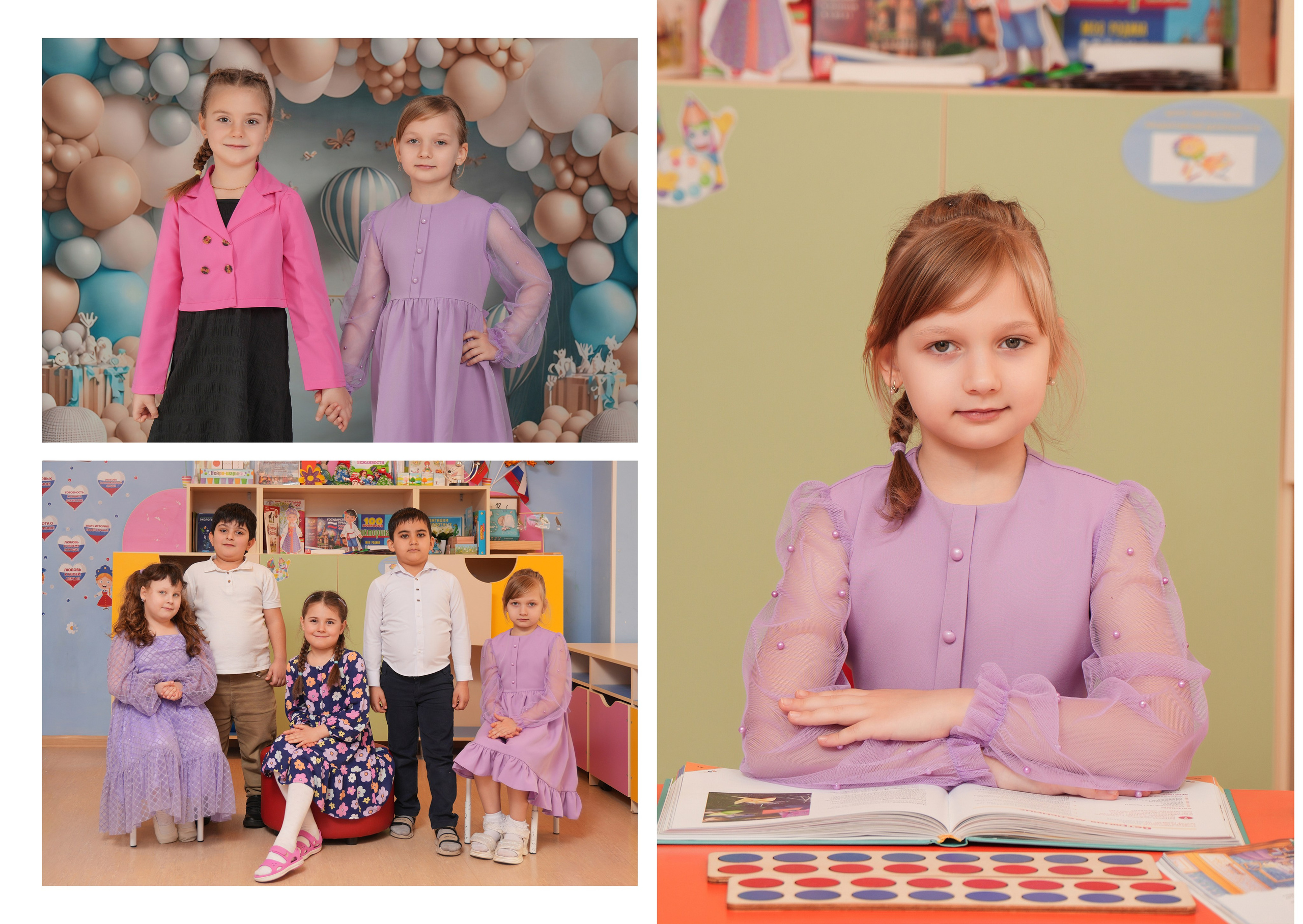 ДЕТСКИЙ САД 51 (2). Красивый выпускной альбом в Краснодаре