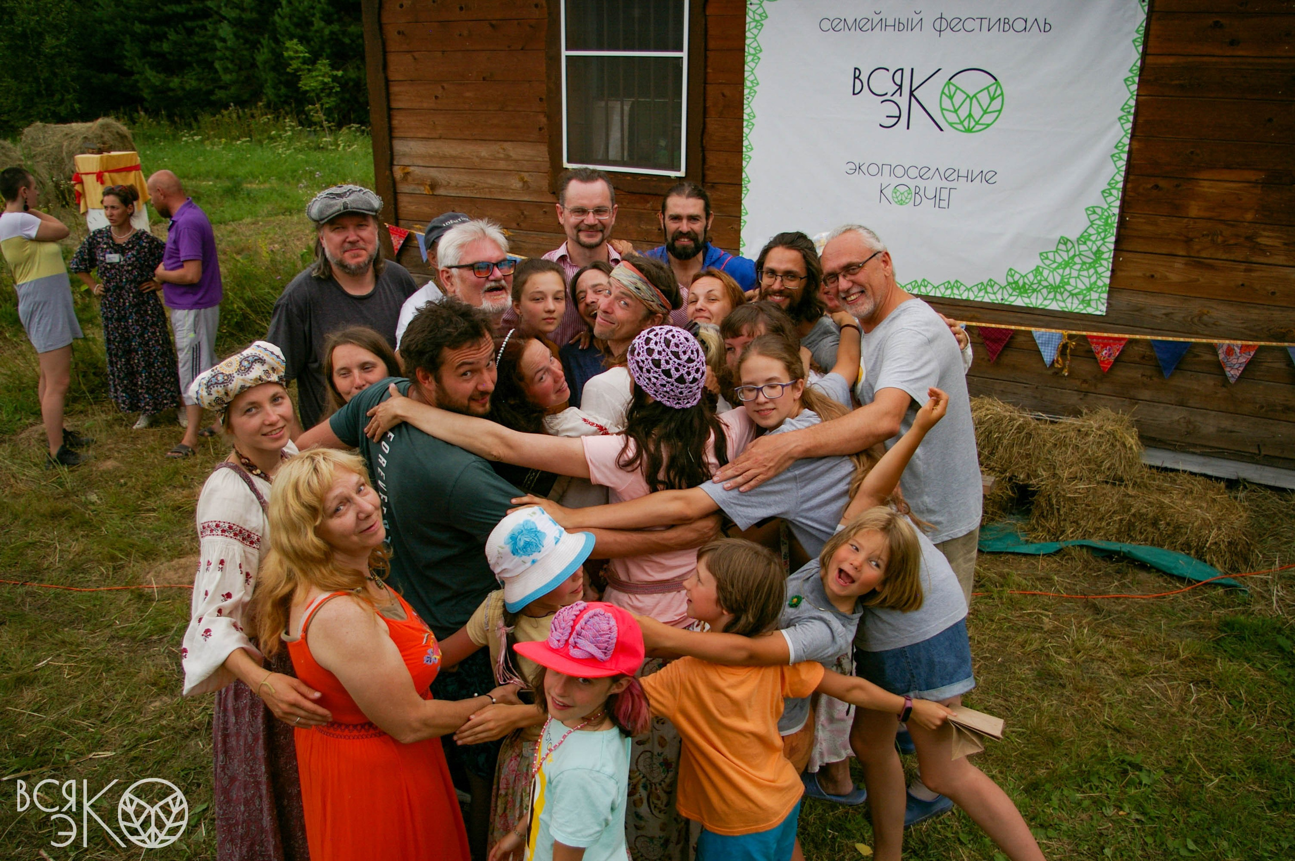 Репортаж. Фотограф в Москве