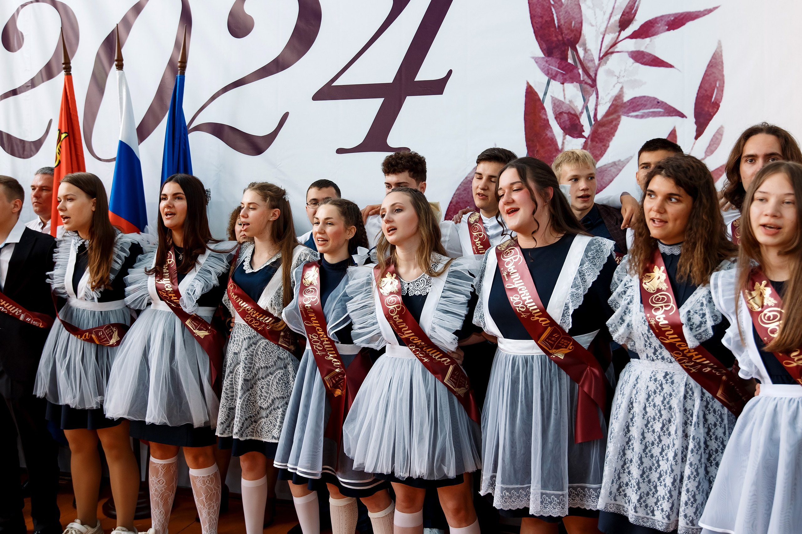 11 класс Последний звонок. Фотограф Любовь Корниенко, Примоский край