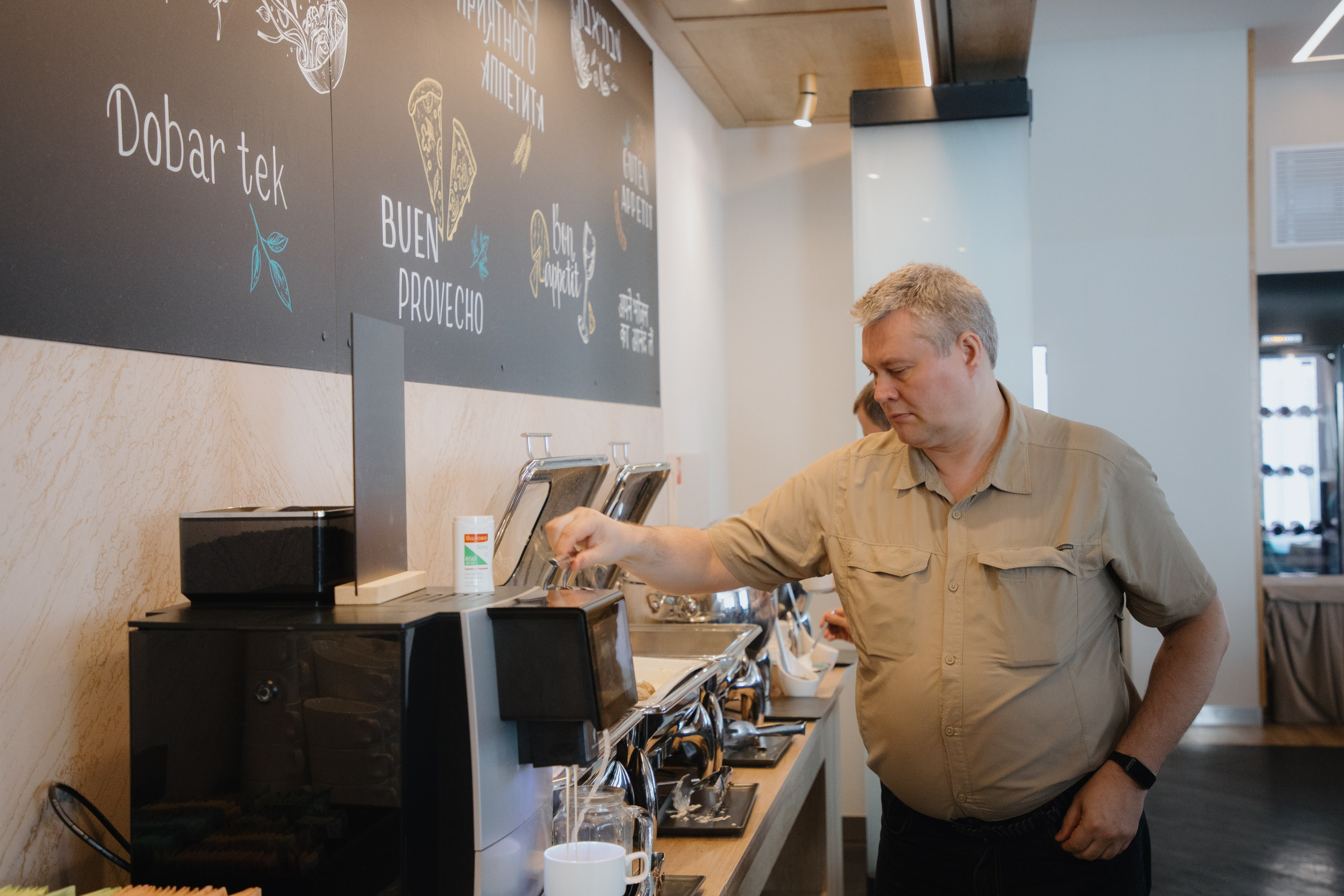 Гильдия 1С (конференция в Москве). Фотограф в Москве и Санкт-Петербурге Дарина