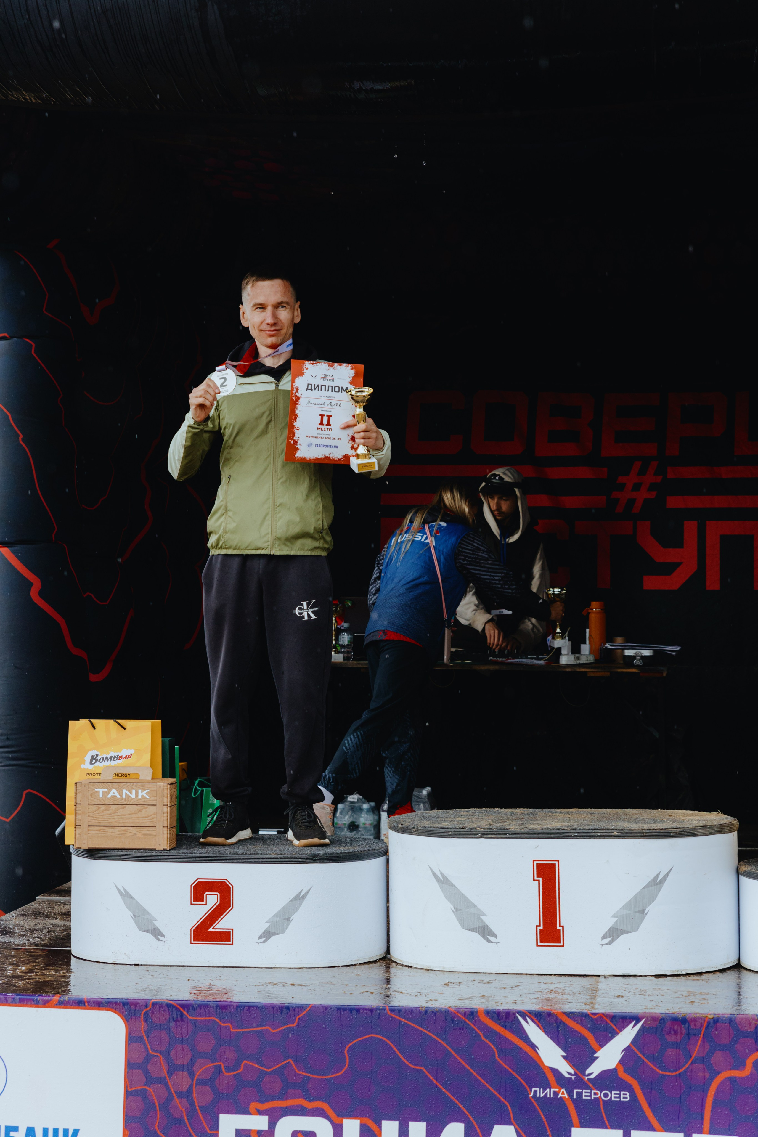 TANK на «Гонке Героев». Фотограф в Москве и Санкт-Петербурге Дарина