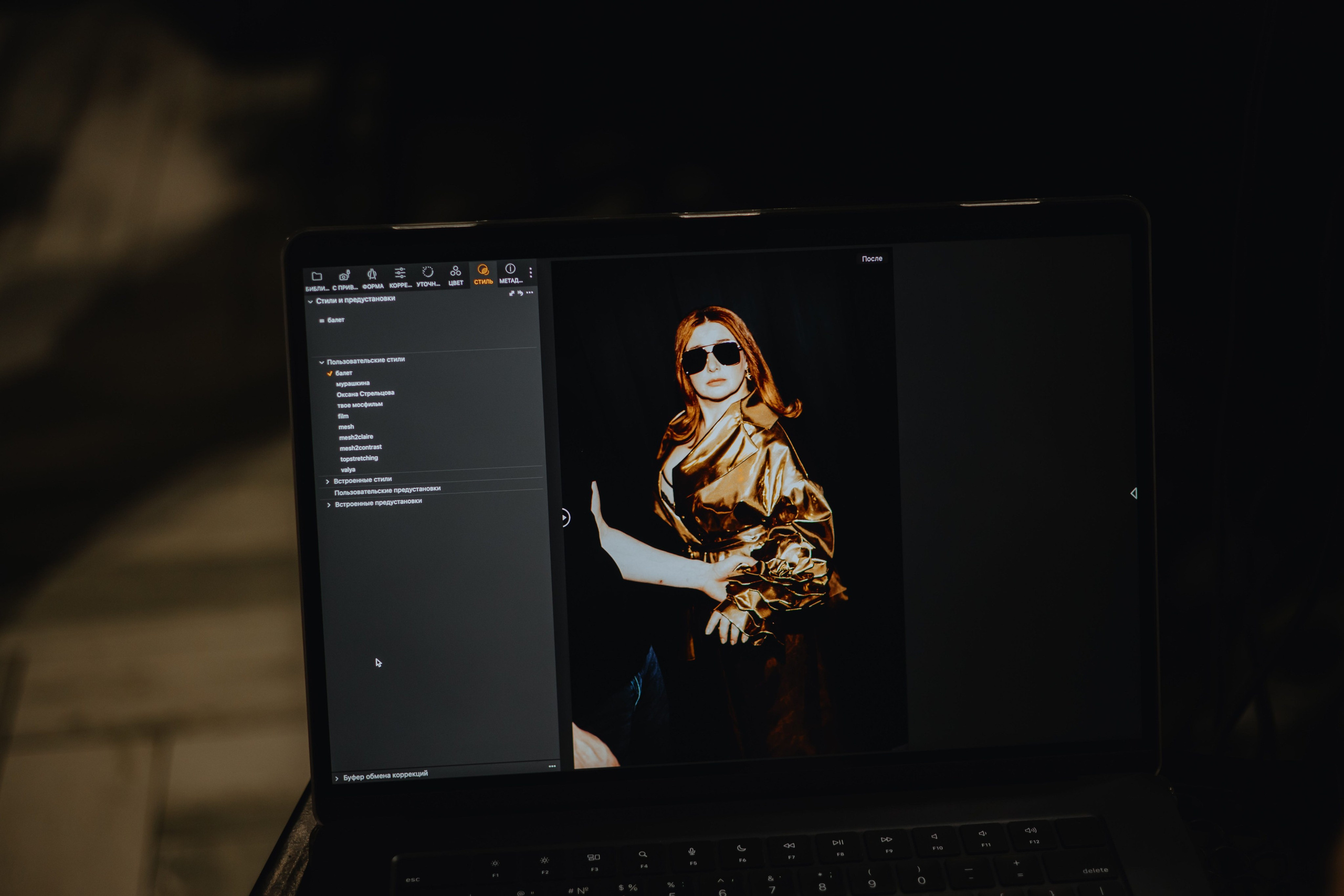 Backstage для журнала «Караван историй» с Юлией Куварзиной. Фотограф в Москве и Санкт-Петербурге Дарина