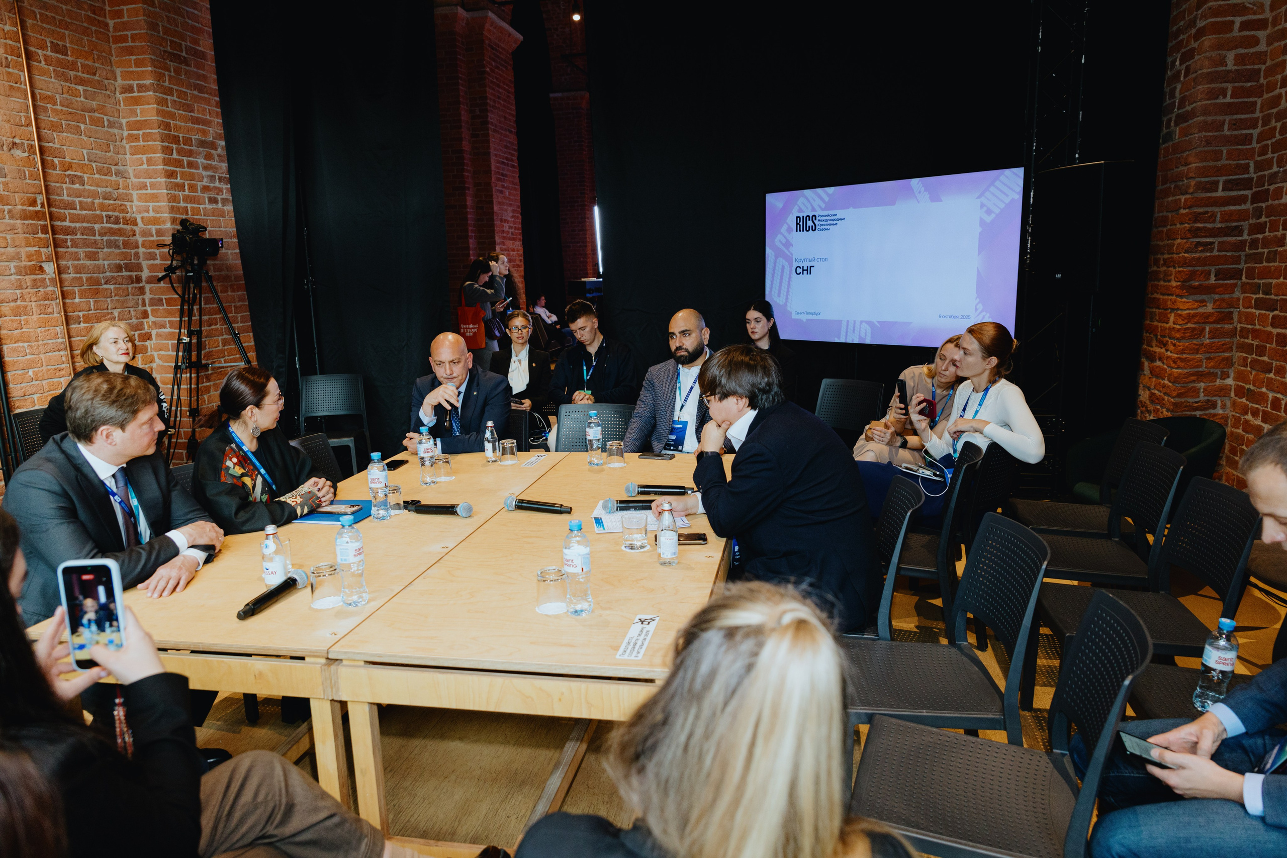 Международная конференция по креативной экономике 2025. Фотограф в Москве и Санкт-Петербурге Дарина