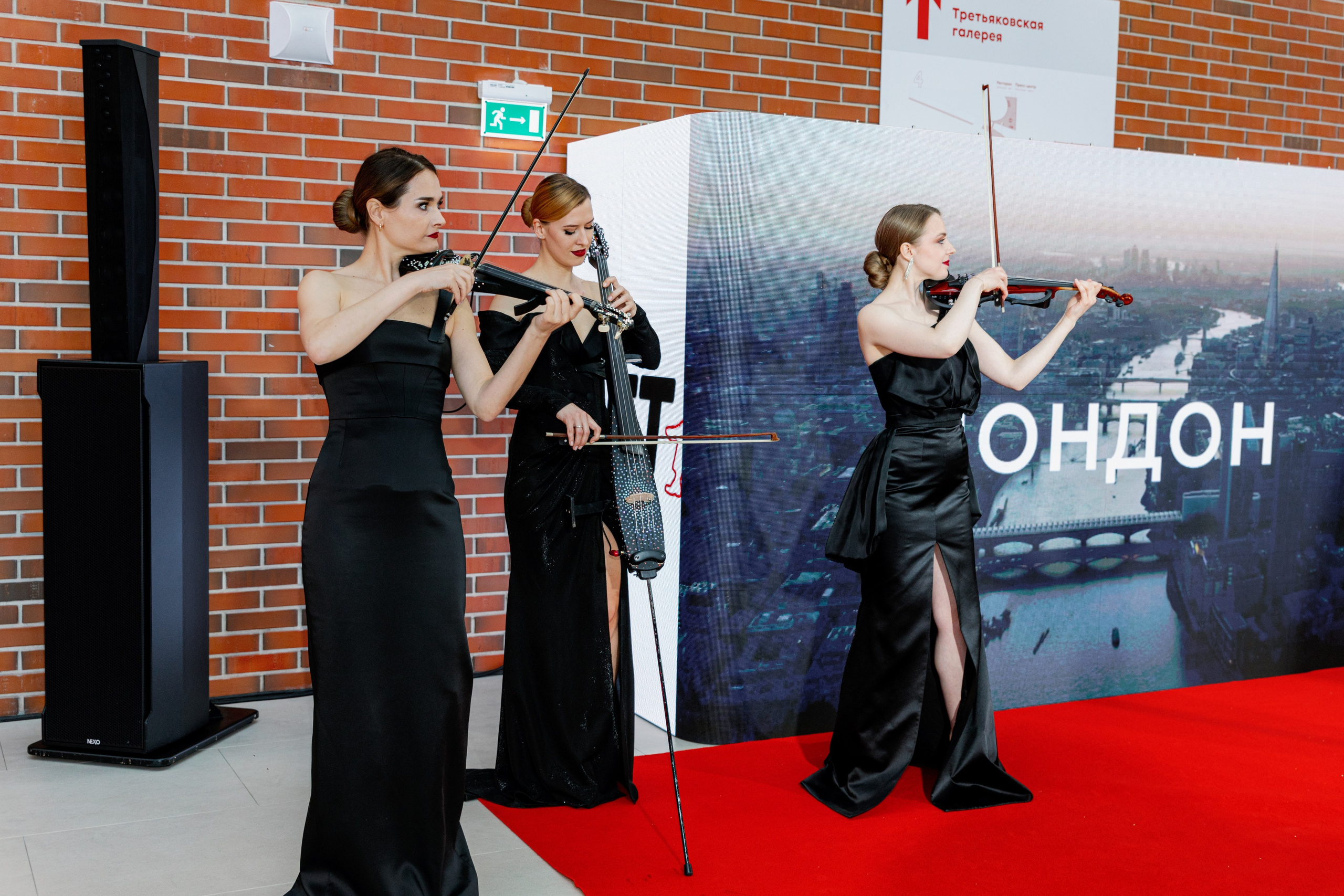 Презентация GET JET в Третьяковской галерее. Фотограф в Москве и Санкт-Петербурге Дарина