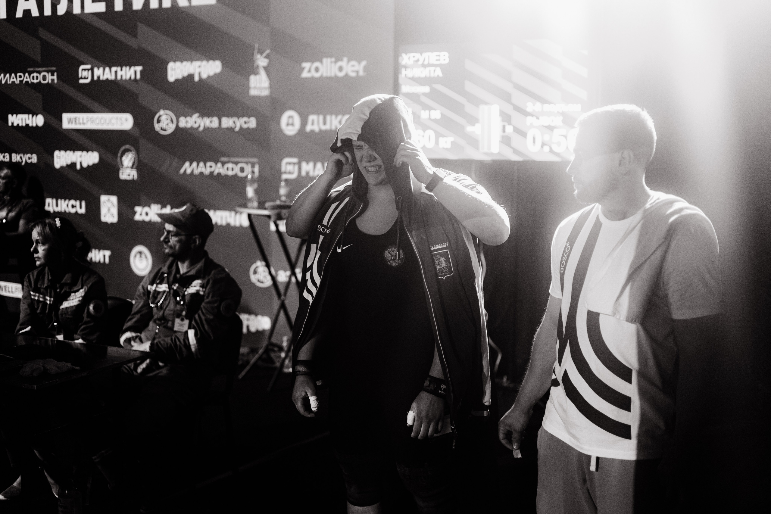 Чемпионат России по тяжелой атлетике 2025. Фотограф в Москве и Санкт-Петербурге Дарина