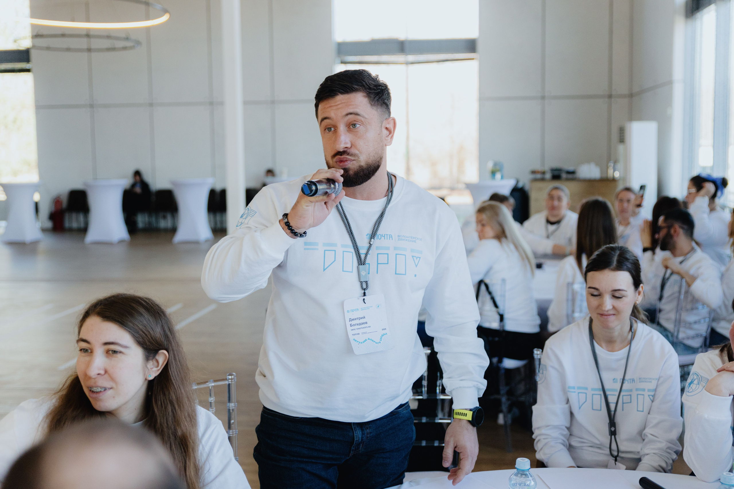 Почта России (Москва). Фотограф в Москве и Санкт-Петербурге Дарина