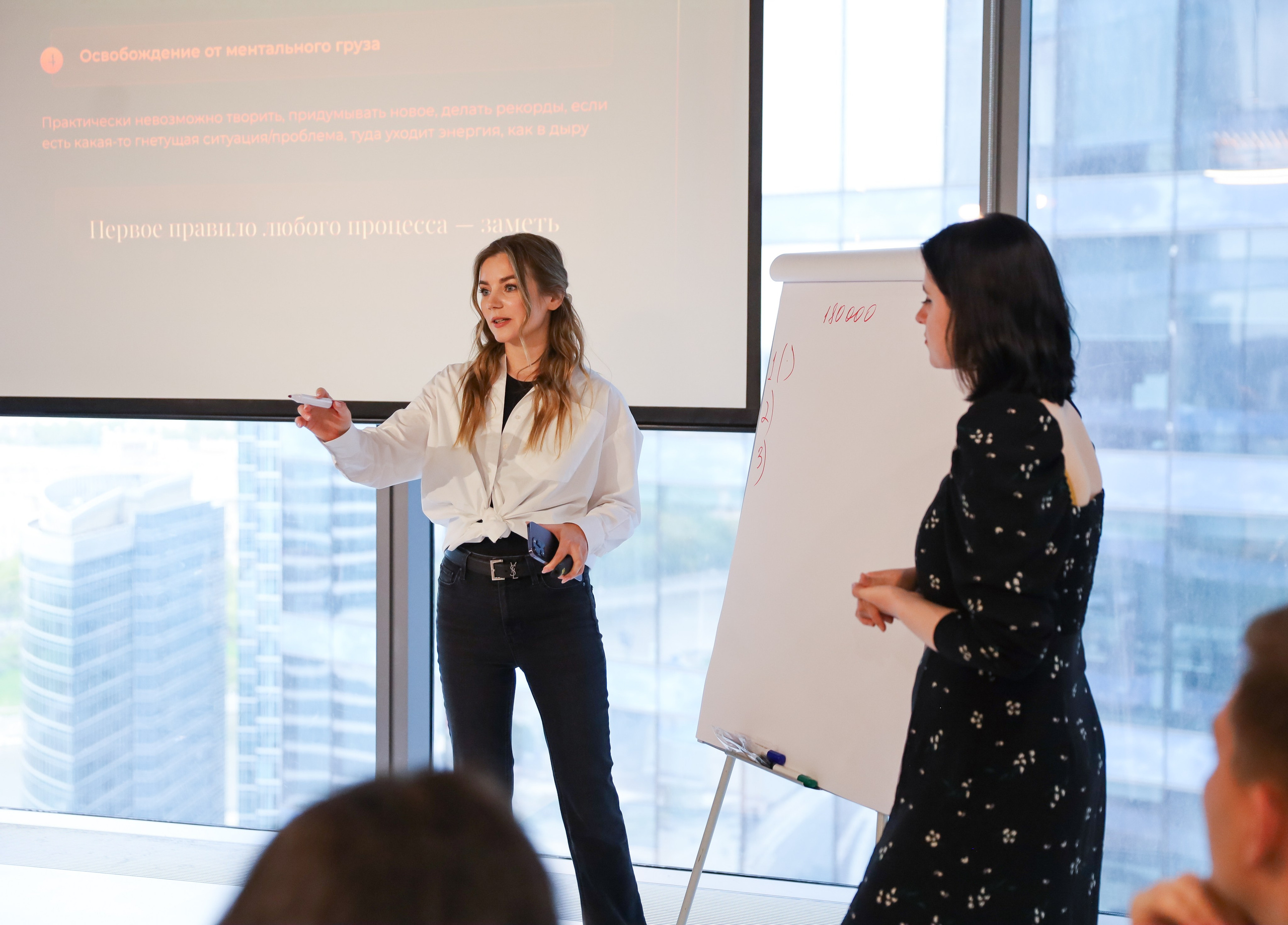 КОНФЕРЕНЦИЯ ВЫПУСКНИКОВ ШКОЛЫ ПРОДЮСИРОВАНИЯ АННЫ НОВИКОВОЙ. Фотограф мероприятий Ирина Каширина