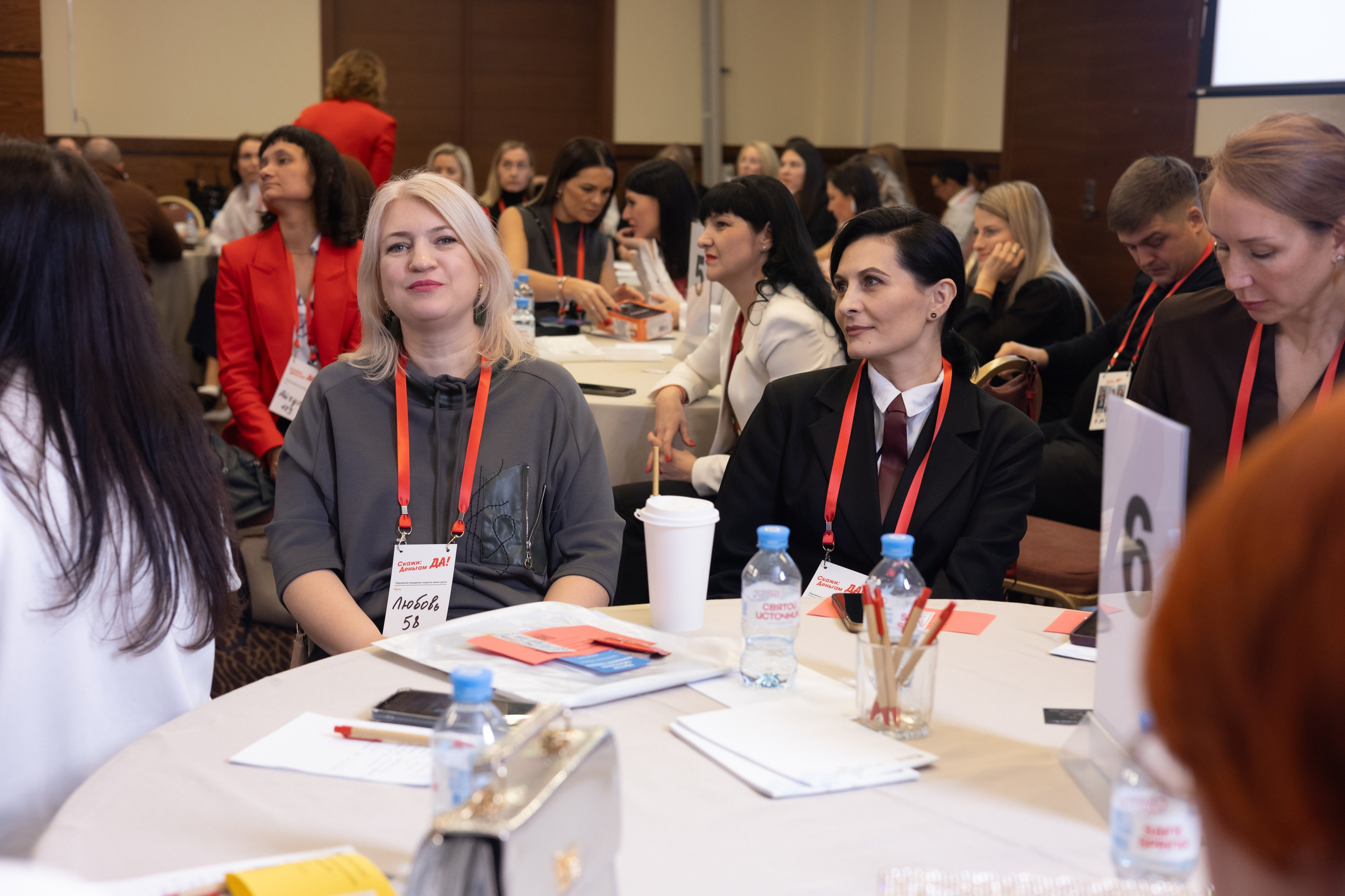 «СКАЖИ ДЕНЬГАМ ДА». Фотограф Красноярск съемки лавстори, фотосессия в студии, портретная съемка, творческие фотосессии