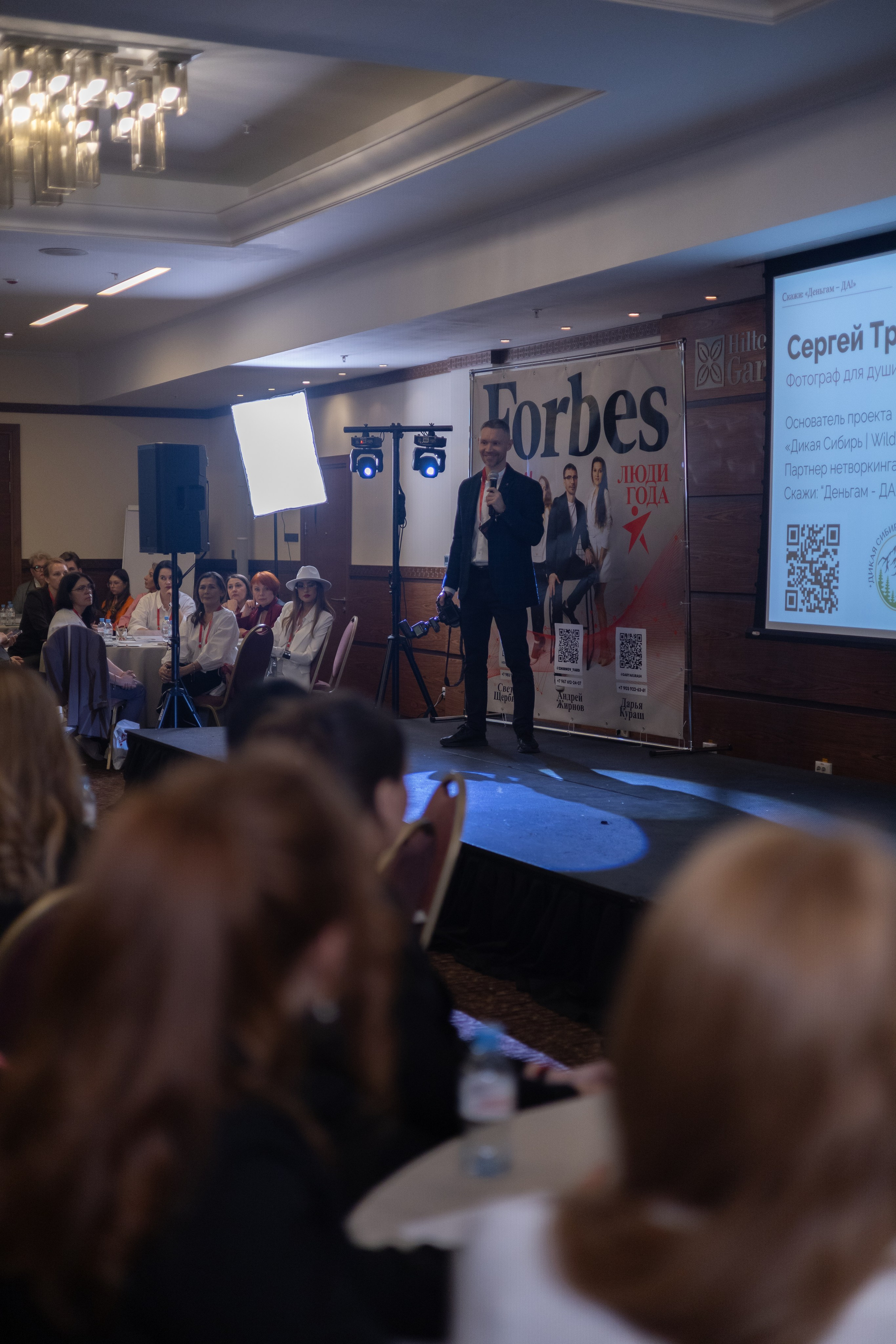 «СКАЖИ ДЕНЬГАМ ДА». Фотограф Красноярск съемки лавстори, фотосессия в студии, портретная съемка, творческие фотосессии