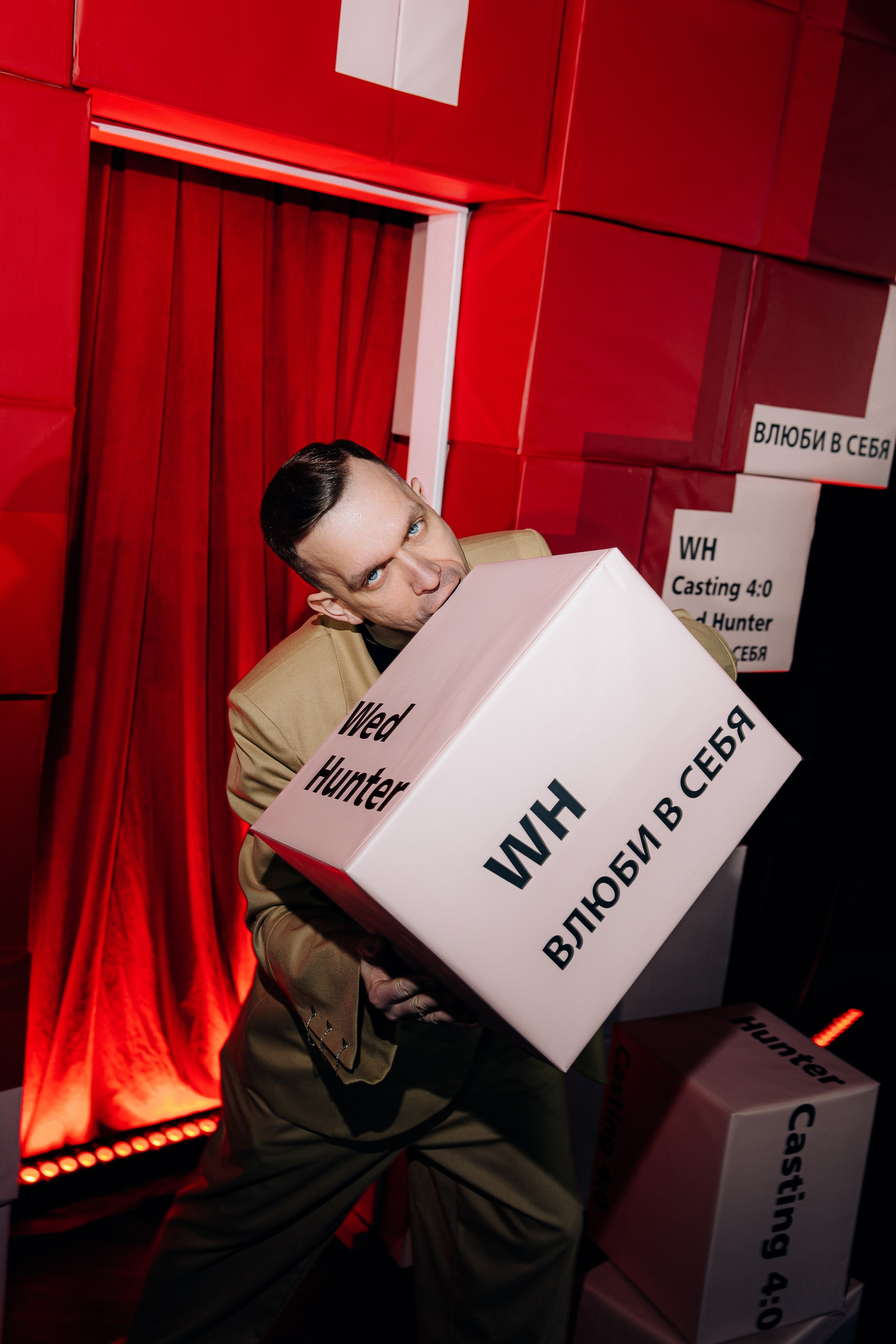 Вед Хантер 4.0. Свадебный и семейный фотограф в Воронеже Свиридова Евгения