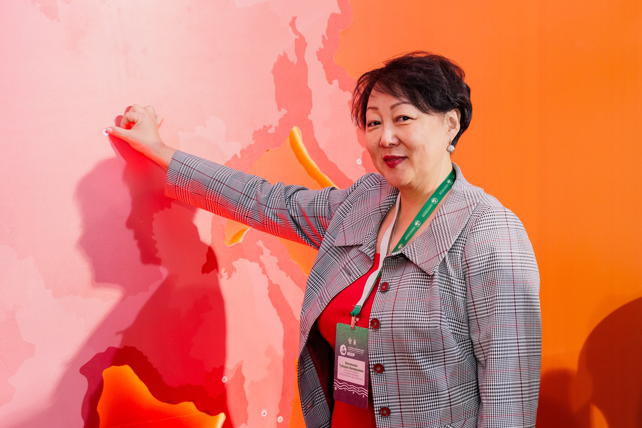 Форумы и конференции. Андрей Черёмушкин | Репортажный Фотограф в Хабаровске