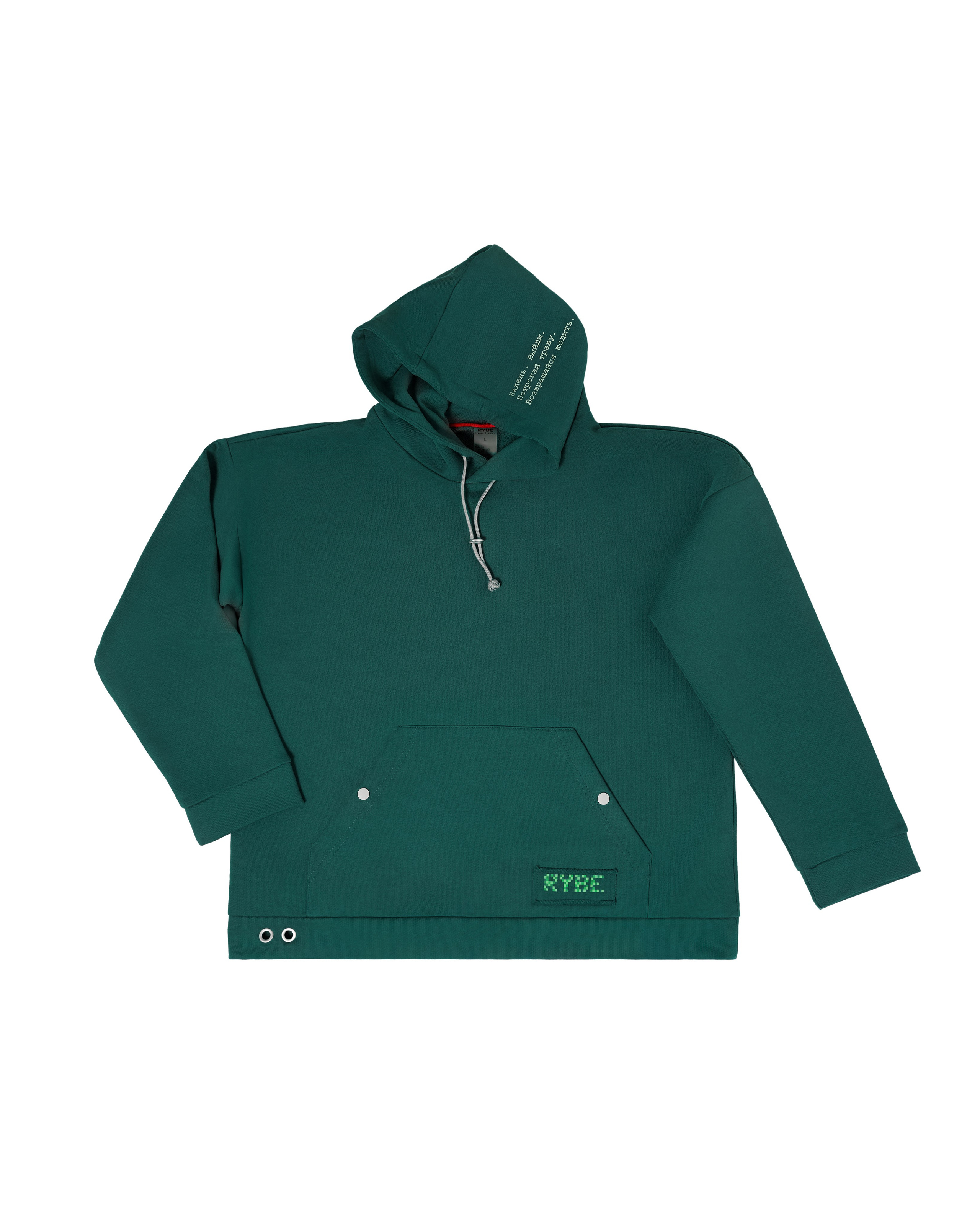 Commercial Retoucher Yuliya Gukova