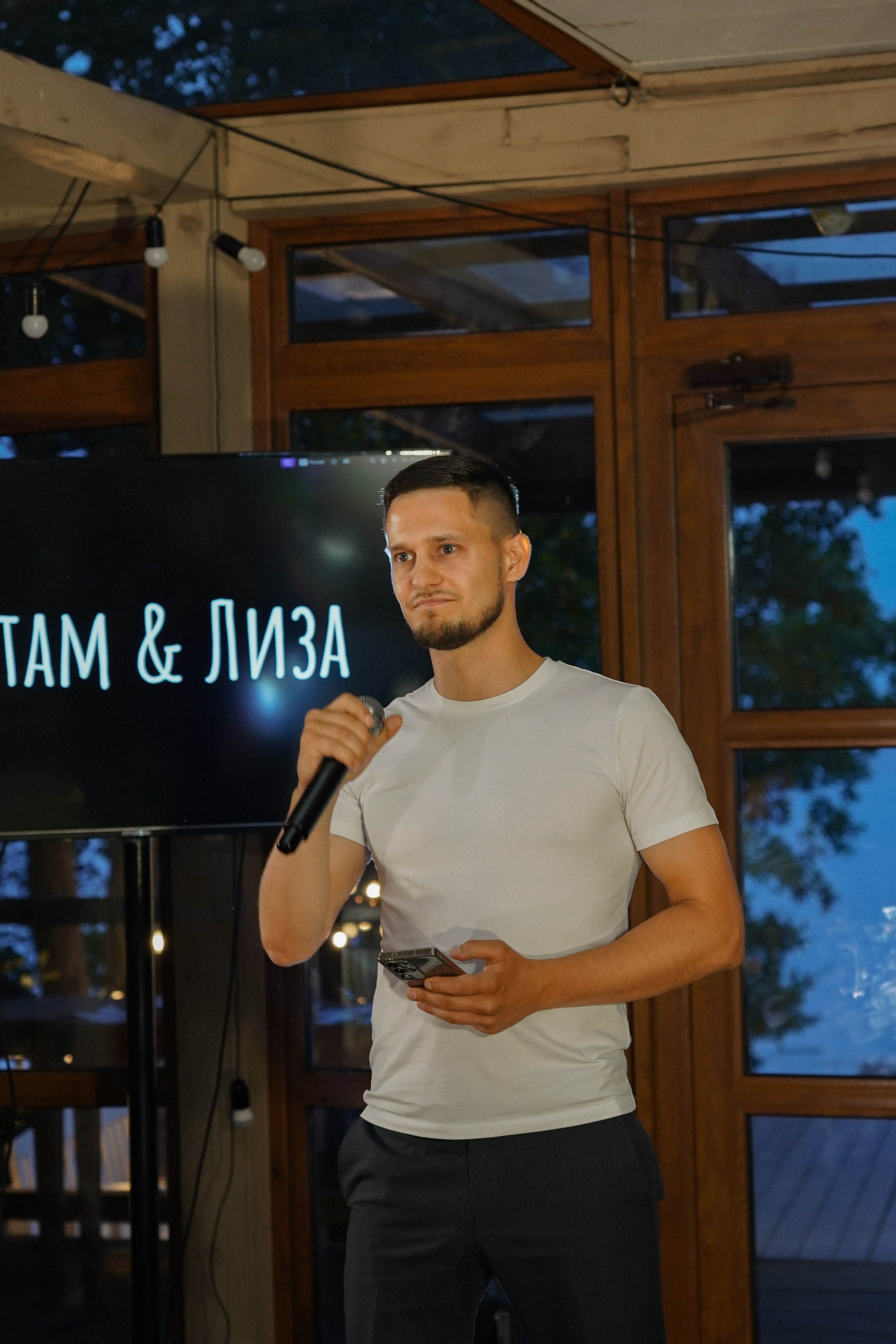 Рустам&Елизавета. Свадебный фотограф в Санкт-Петербурге Мошина Наталья