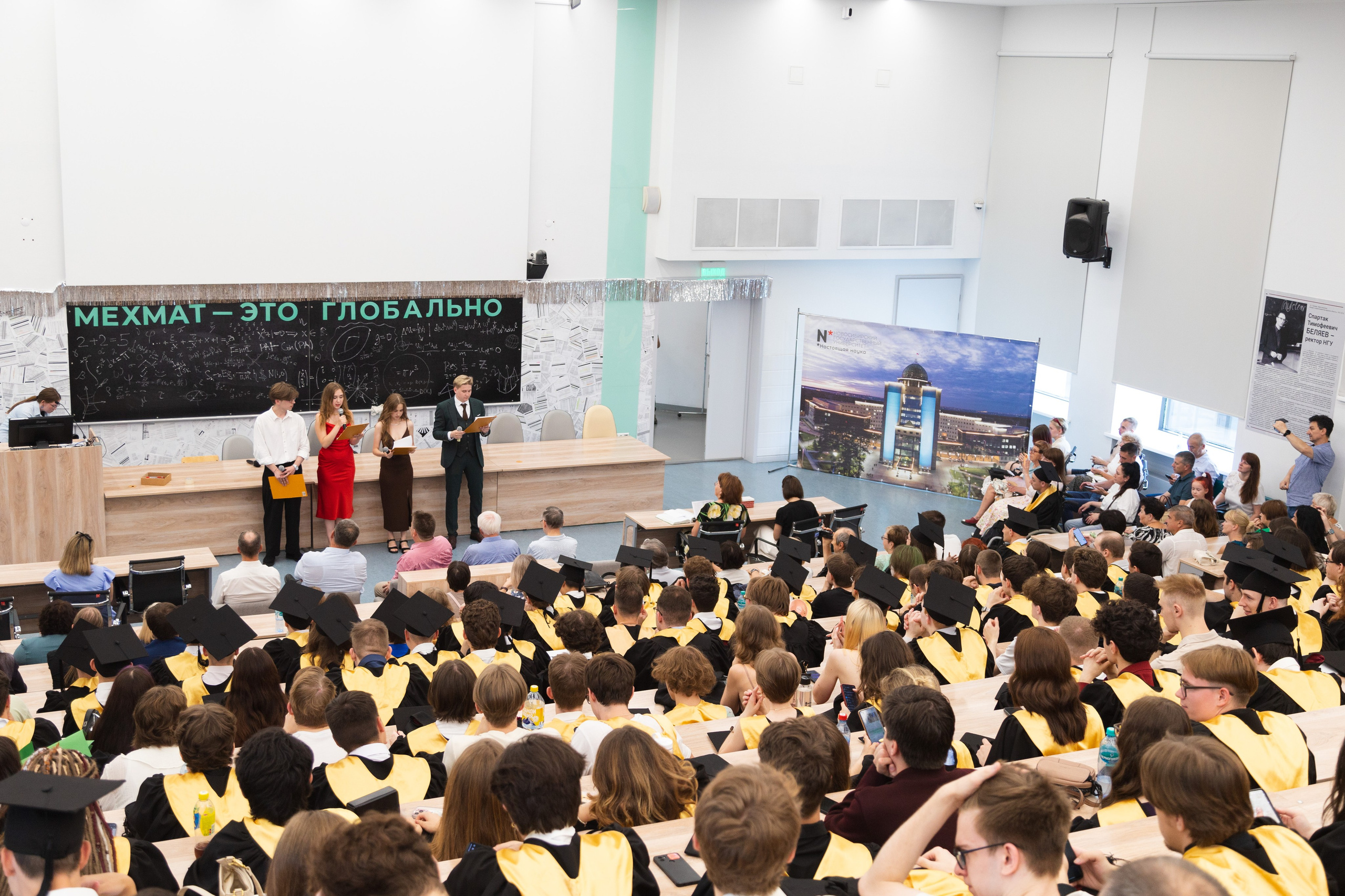 Выпускной. Фотограф в Новосибирске | Елена