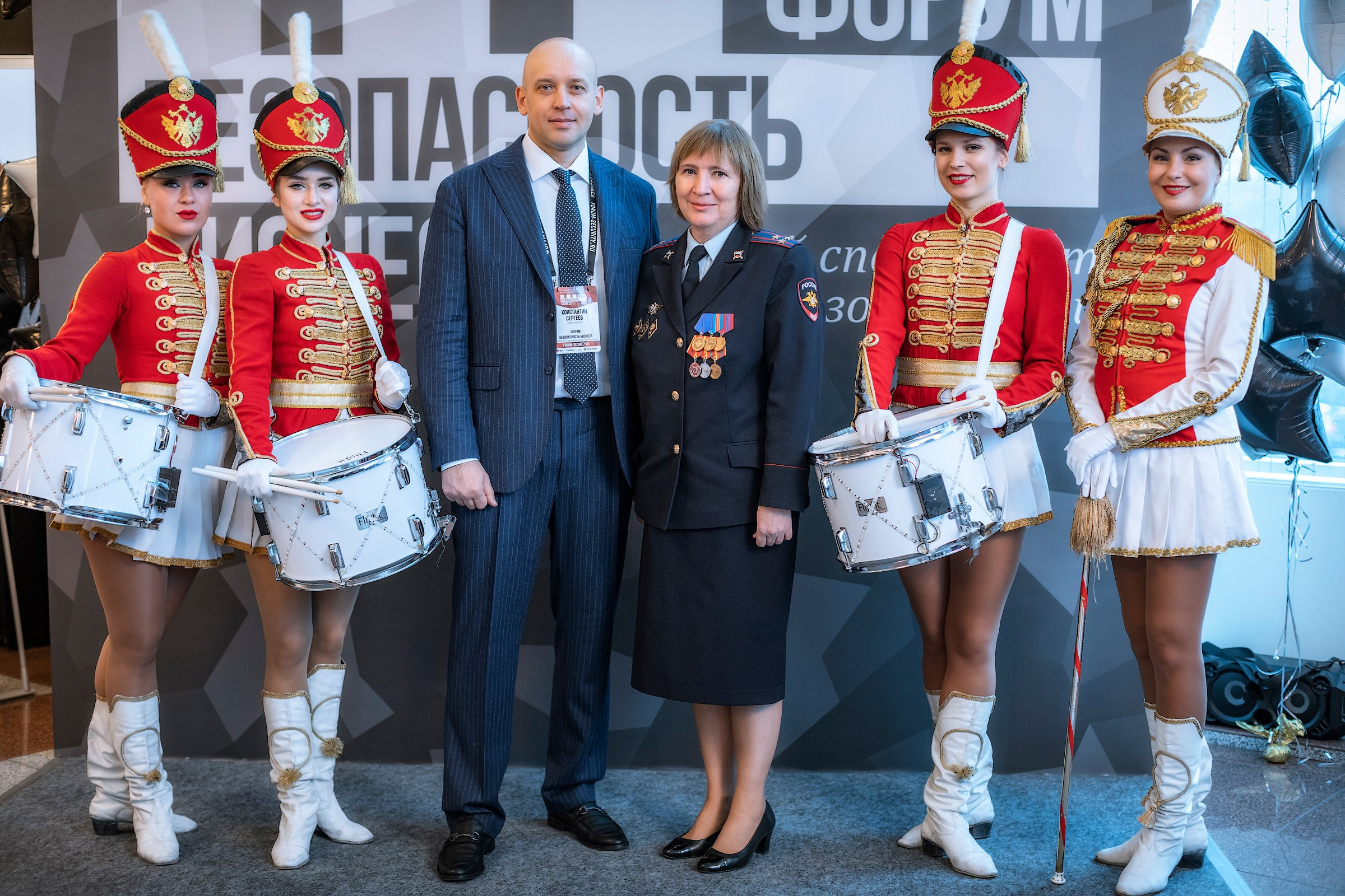 XII Форум Безопасность бизнеса 2022. Сфера безопасности
