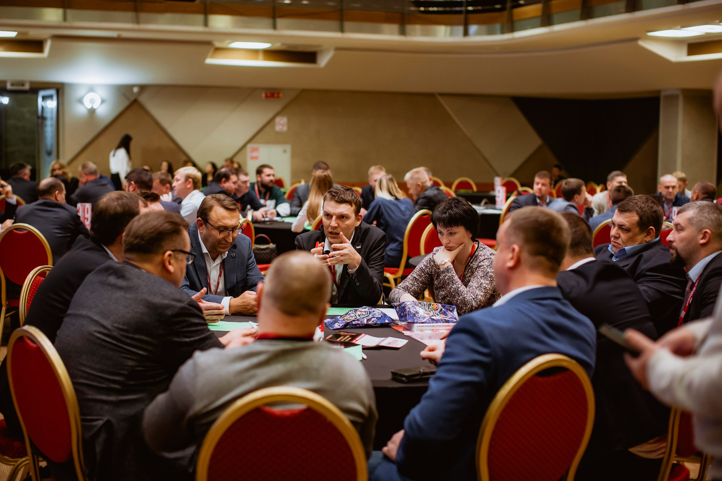 IX Форум Безопасность бизнеса 2019. Сфера безопасности