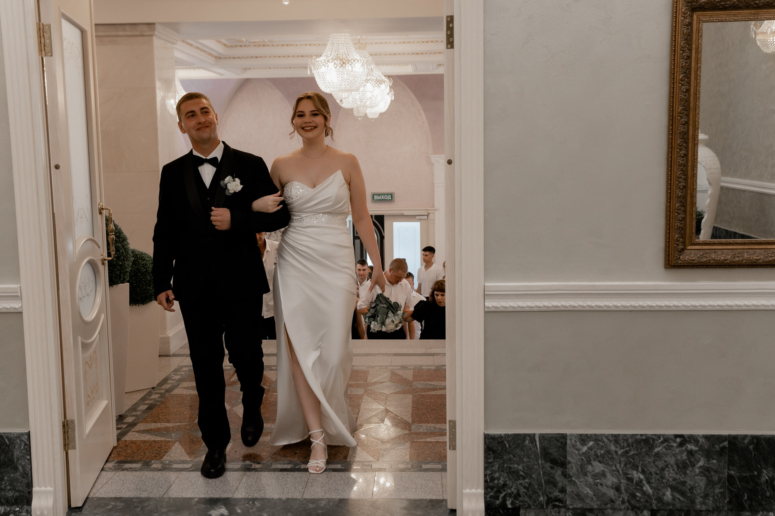 Алексей и Анастасия. Фотограф Анна Пятак