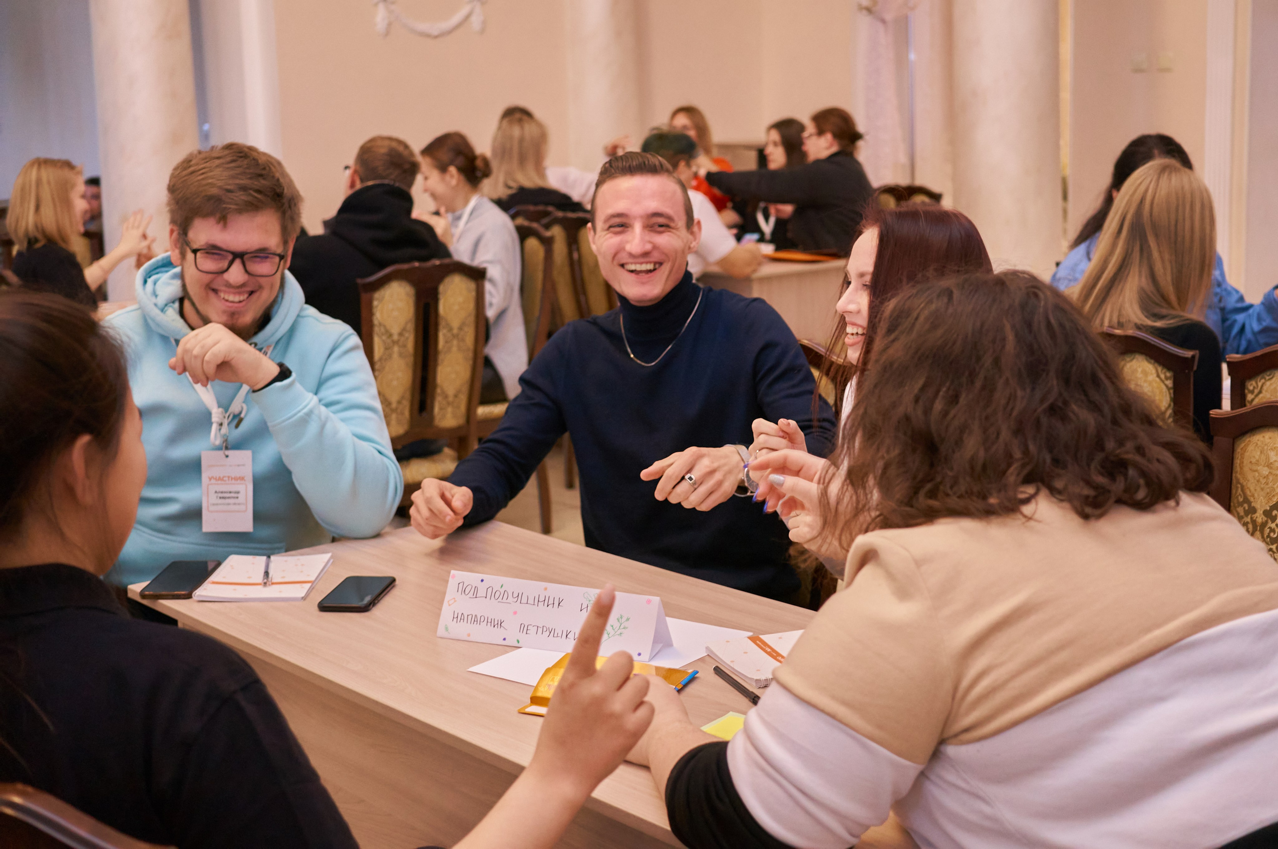 Окружной форум добровольцев СФО и ДФО. Фотограф | Кнышева Валерия | Санкт-Петербург