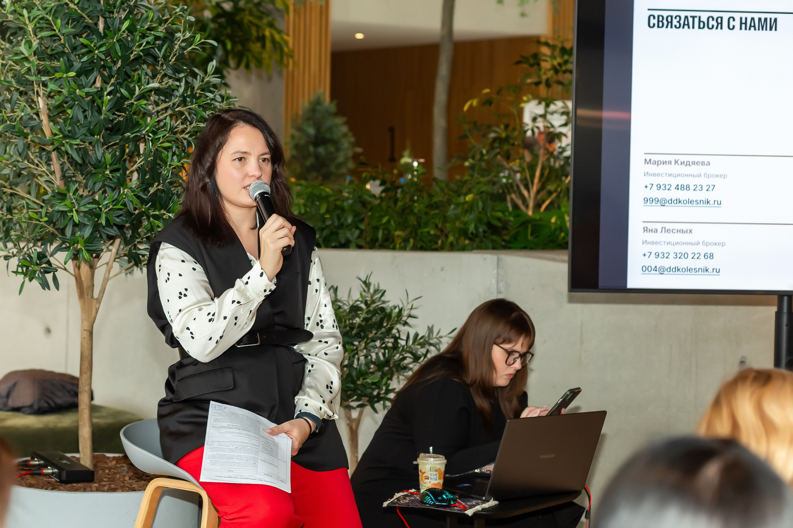 Инвест бранч. Ирина Квасова | Фотограф в стиле VOGUE | Тюмень