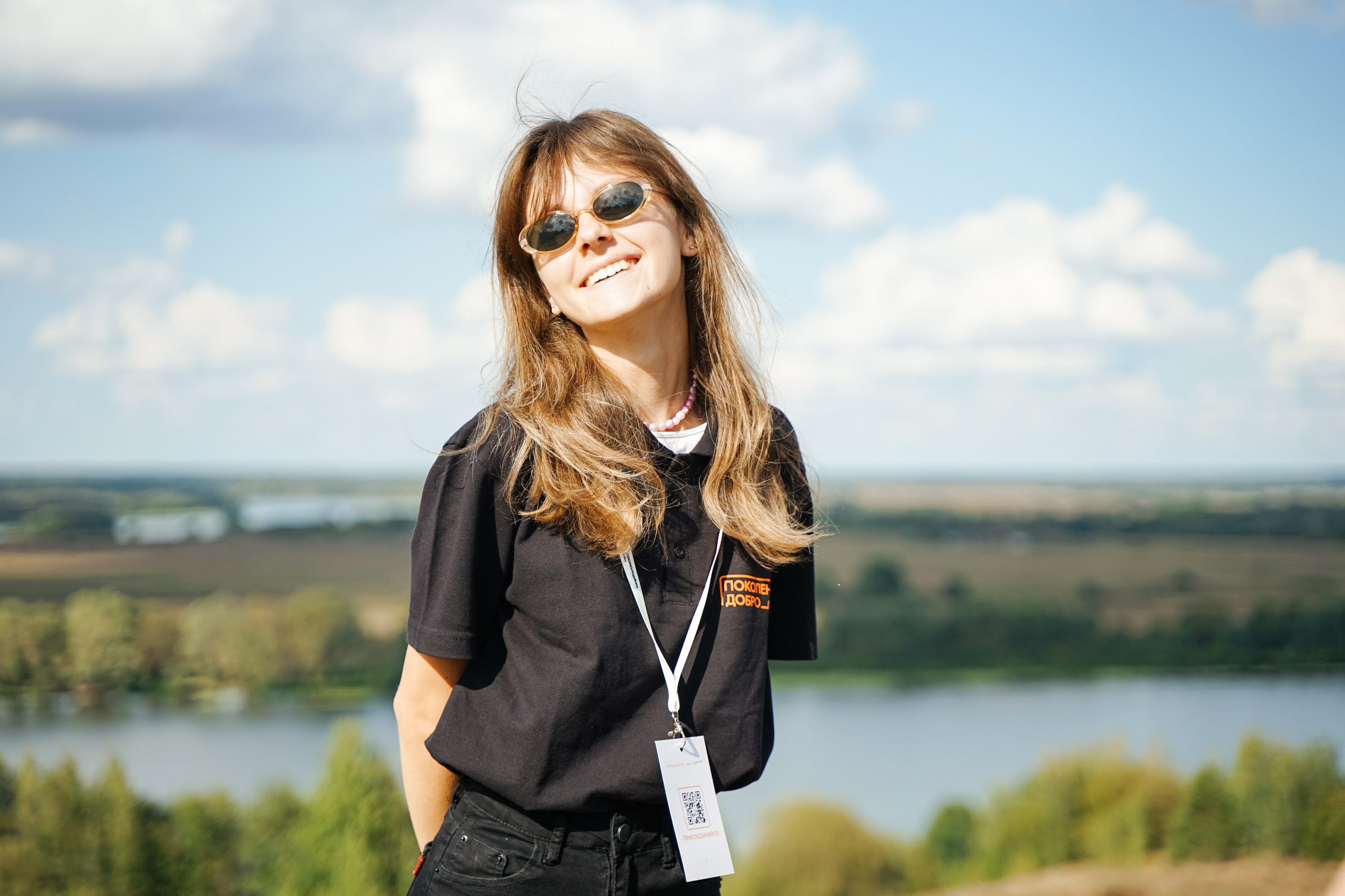 Форум добровольцев ЦФО 2023. Фотограф Надежда Погребняк | Рязань | Москва