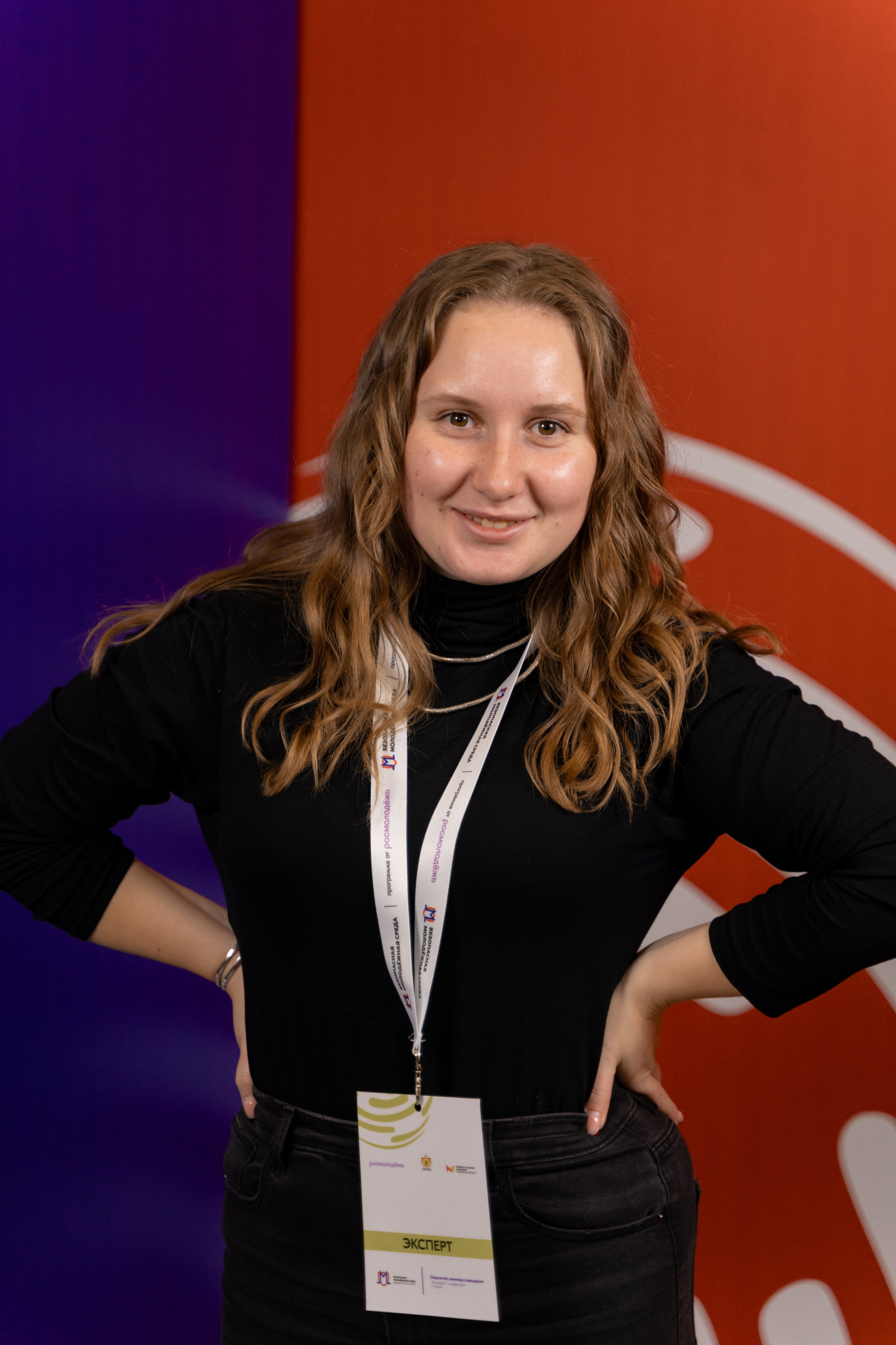 Окружной семинар в сфере профилактики от Росмолодежи в Амаксе 2024. Фотограф Надежда Погребняк | Рязань | Москва