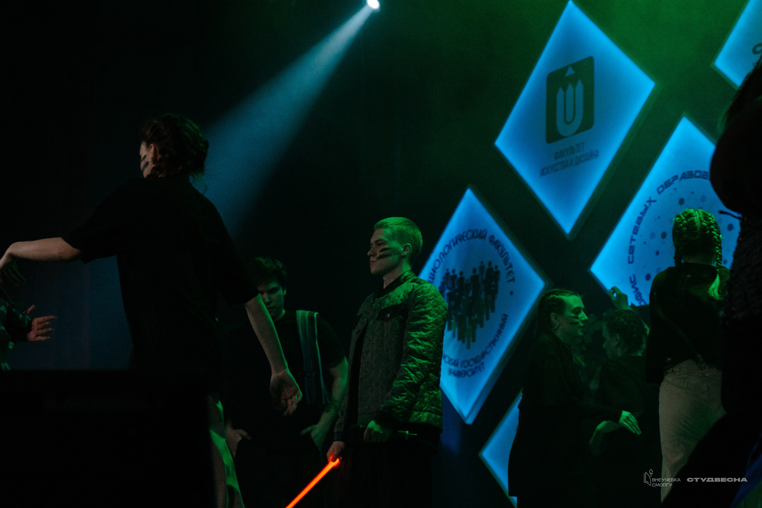 СмолГУ — Студвесна — Концертные программы — День 1. KiPPER Gallery — Фотограф