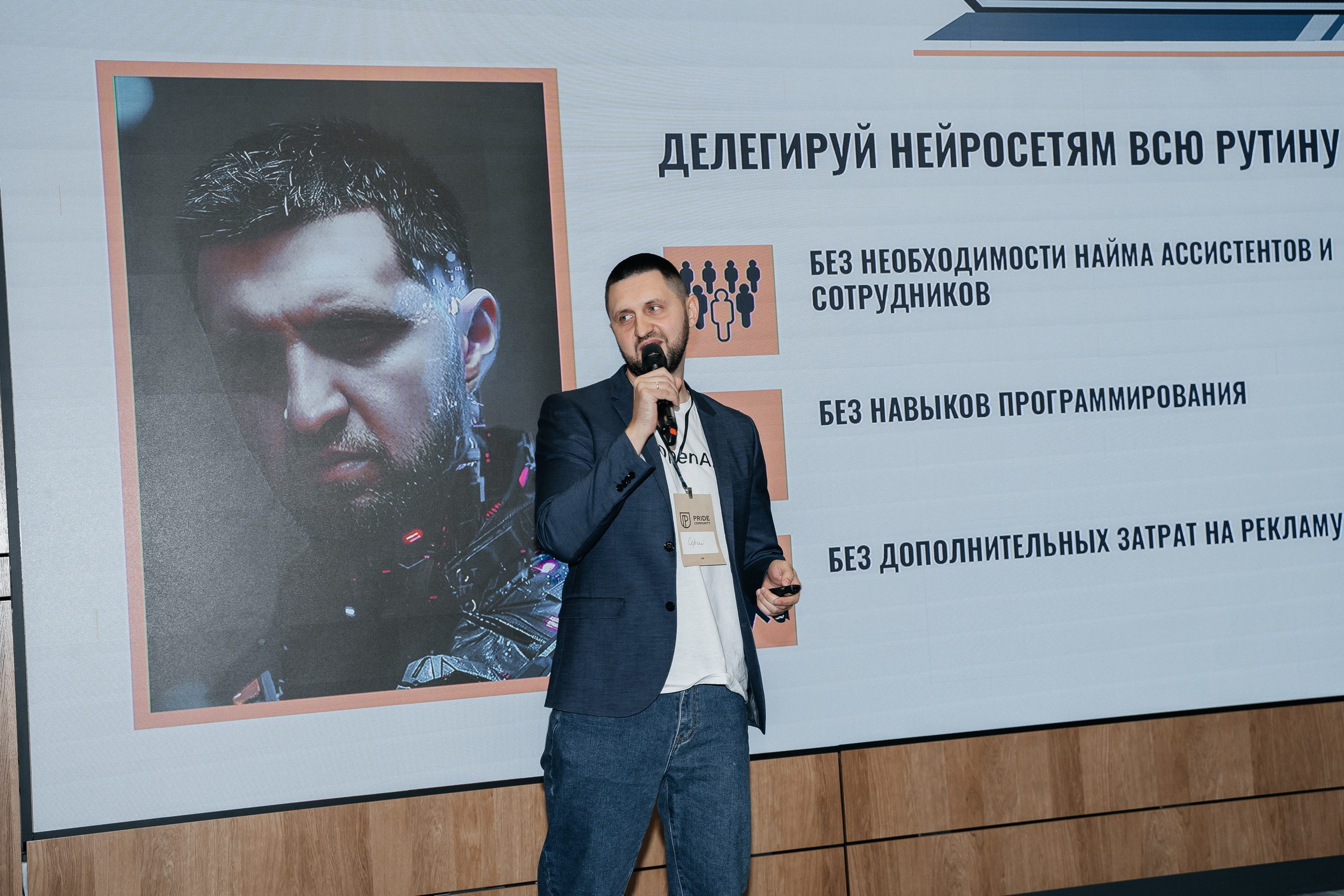 Репортаж. Виктория Алпеева — фотограф по любви