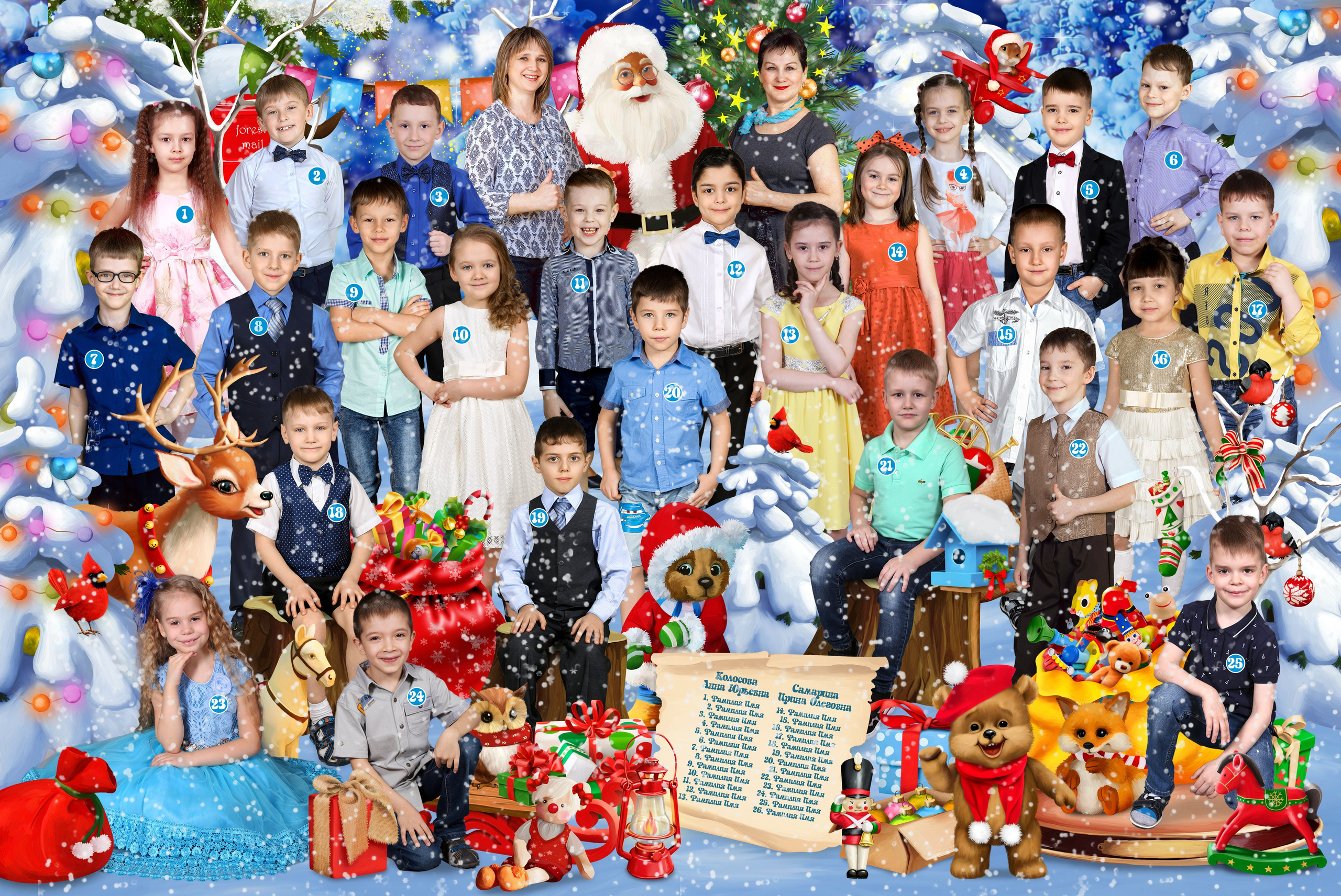 Детский сад. Детская выездная фотостудия