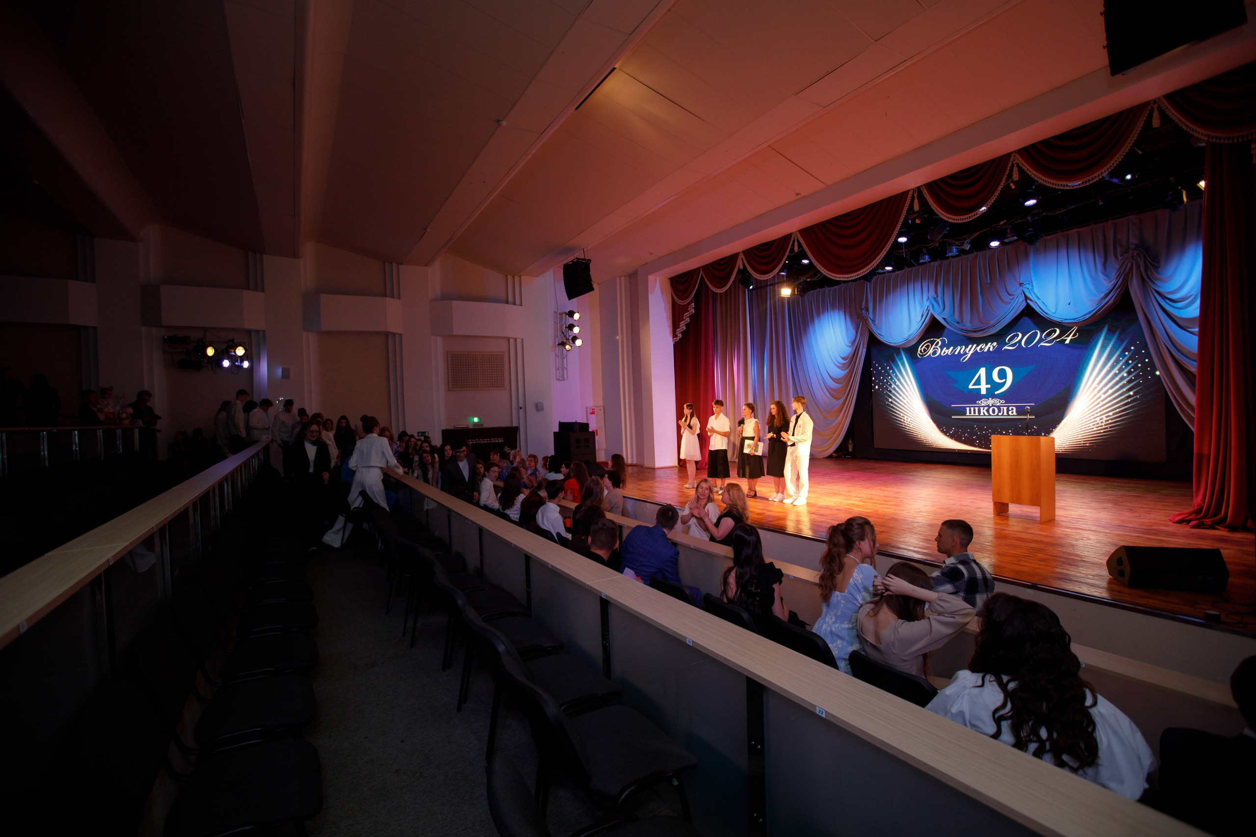 Вручение аттестатов. Свадебный фотограф в Ярославле Анастасия Архипова