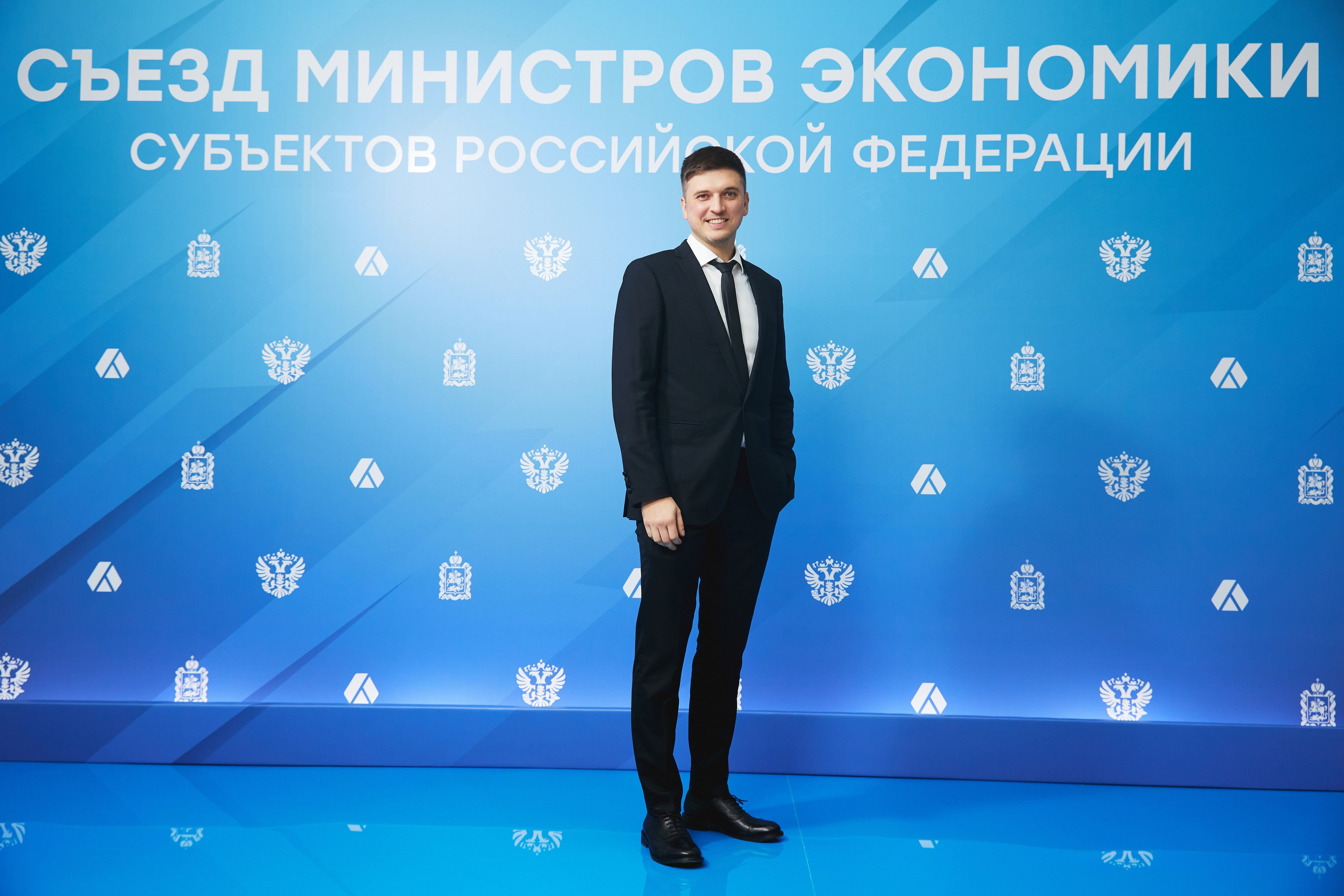 Съезд министров. Татьяна Фомичева. Репортажный и светский фотограф в Москве