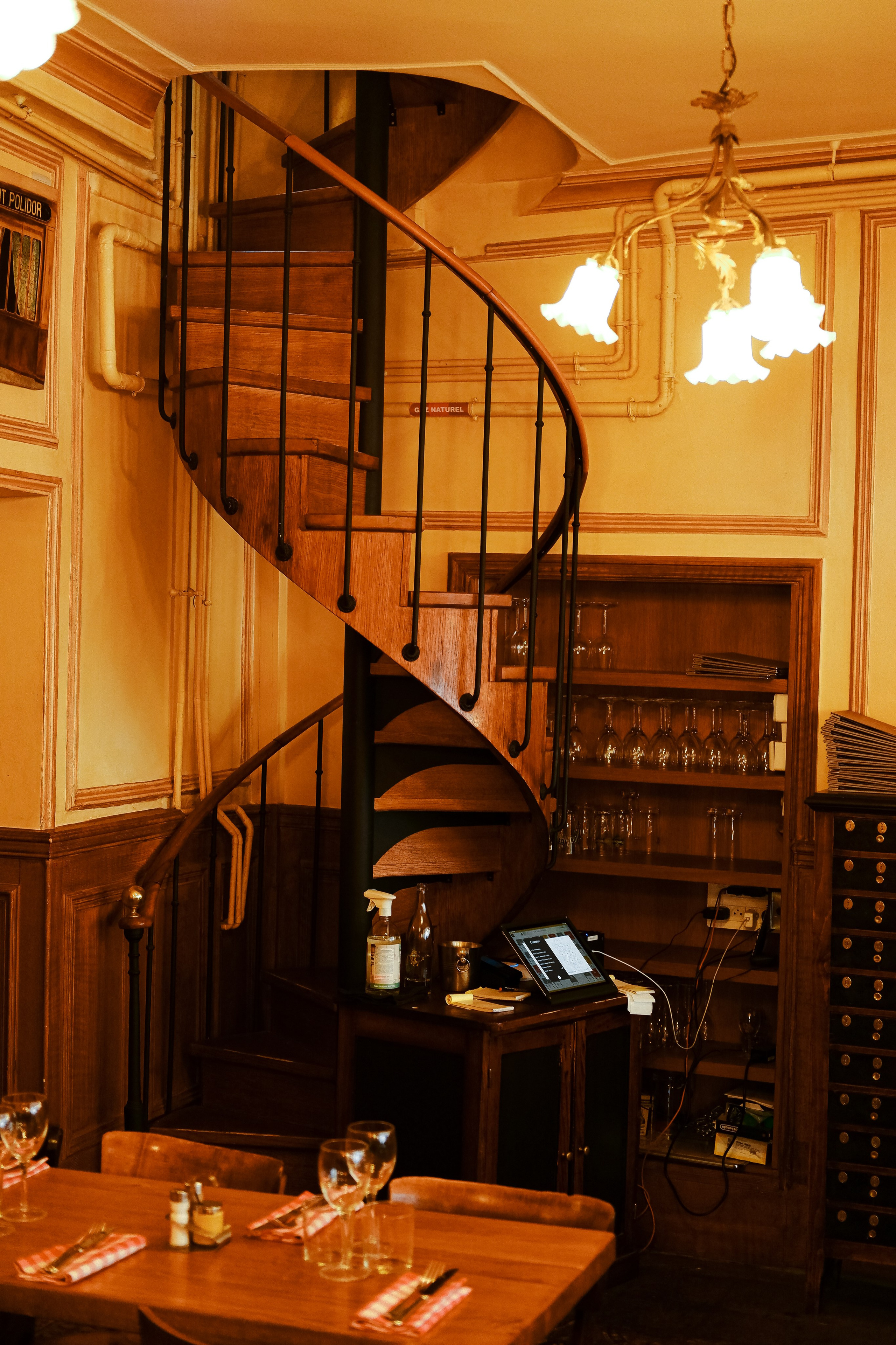 Polidor. Главная