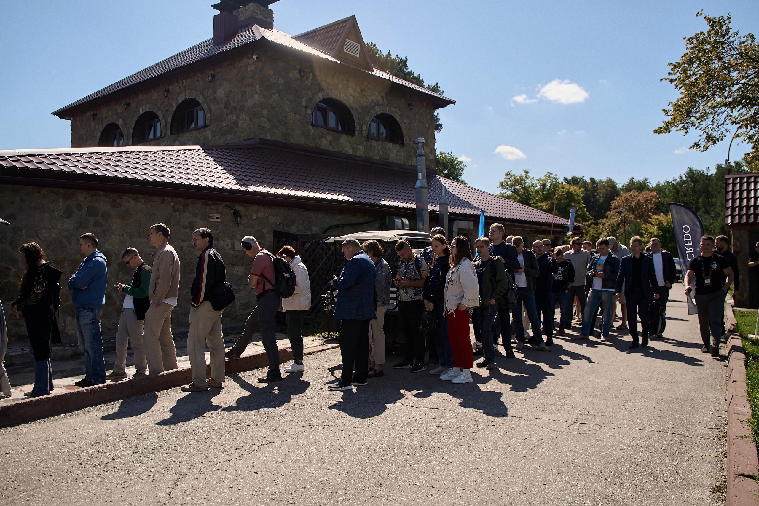 Максофт (IT Credo 2025). Свадебная, семейная фото и видео съёмка в Пензе